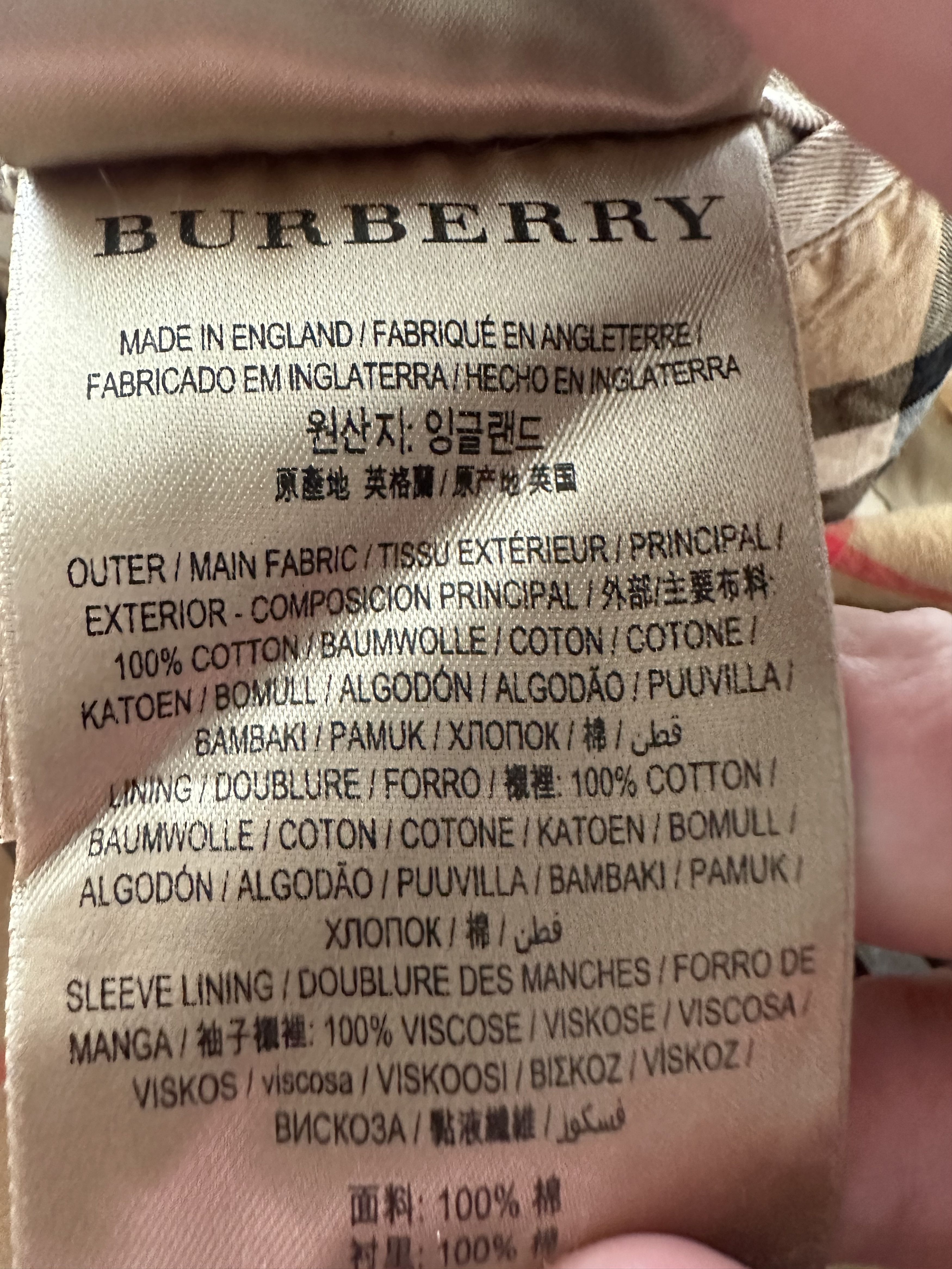 Burberry Burberry Kensington Trench Coat Size US M / EU 48-50 / 2 - 9 Thumbnail