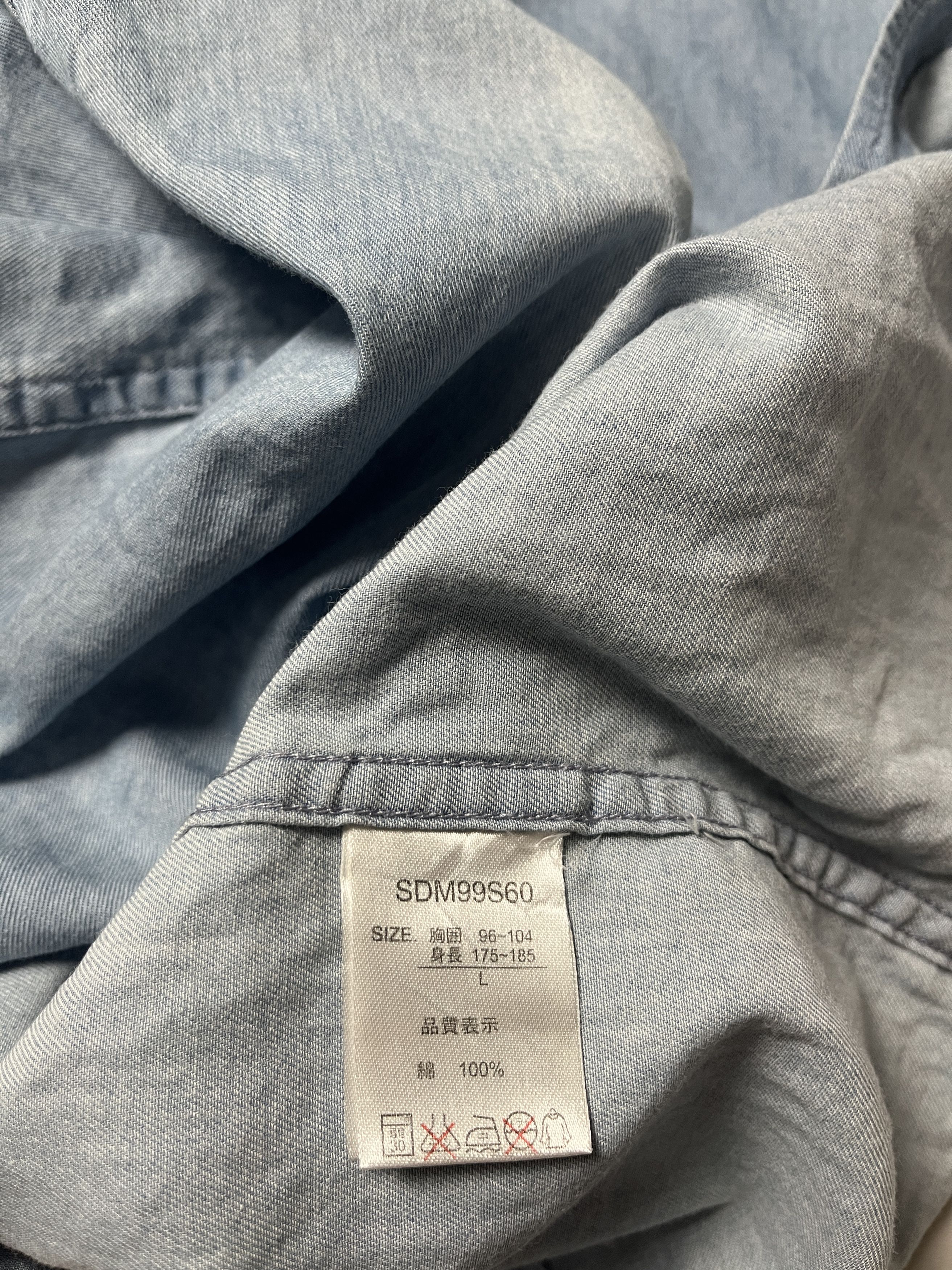semanticdesign Semantic Design Fading Denim Westen Shirt Size US L / EU 52-54 / 3 - 6 Thumbnail