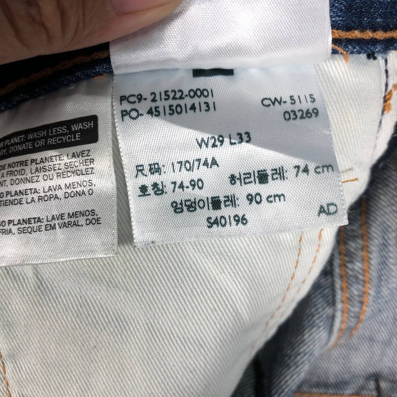Levi's × Vintage Vintage Levis 503 Distressed Denim Size US 29 - 14 Thumbnail