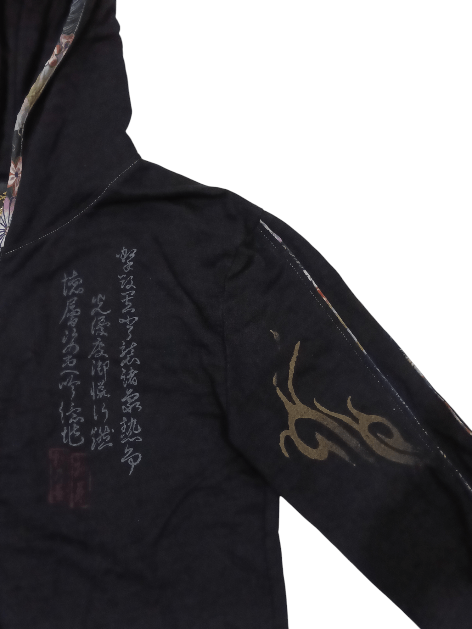 Japanese Brand Sukajan Motif Hoodie Jacket (S 346) Size US M / EU 48-50 / 2 - 3 Thumbnail
