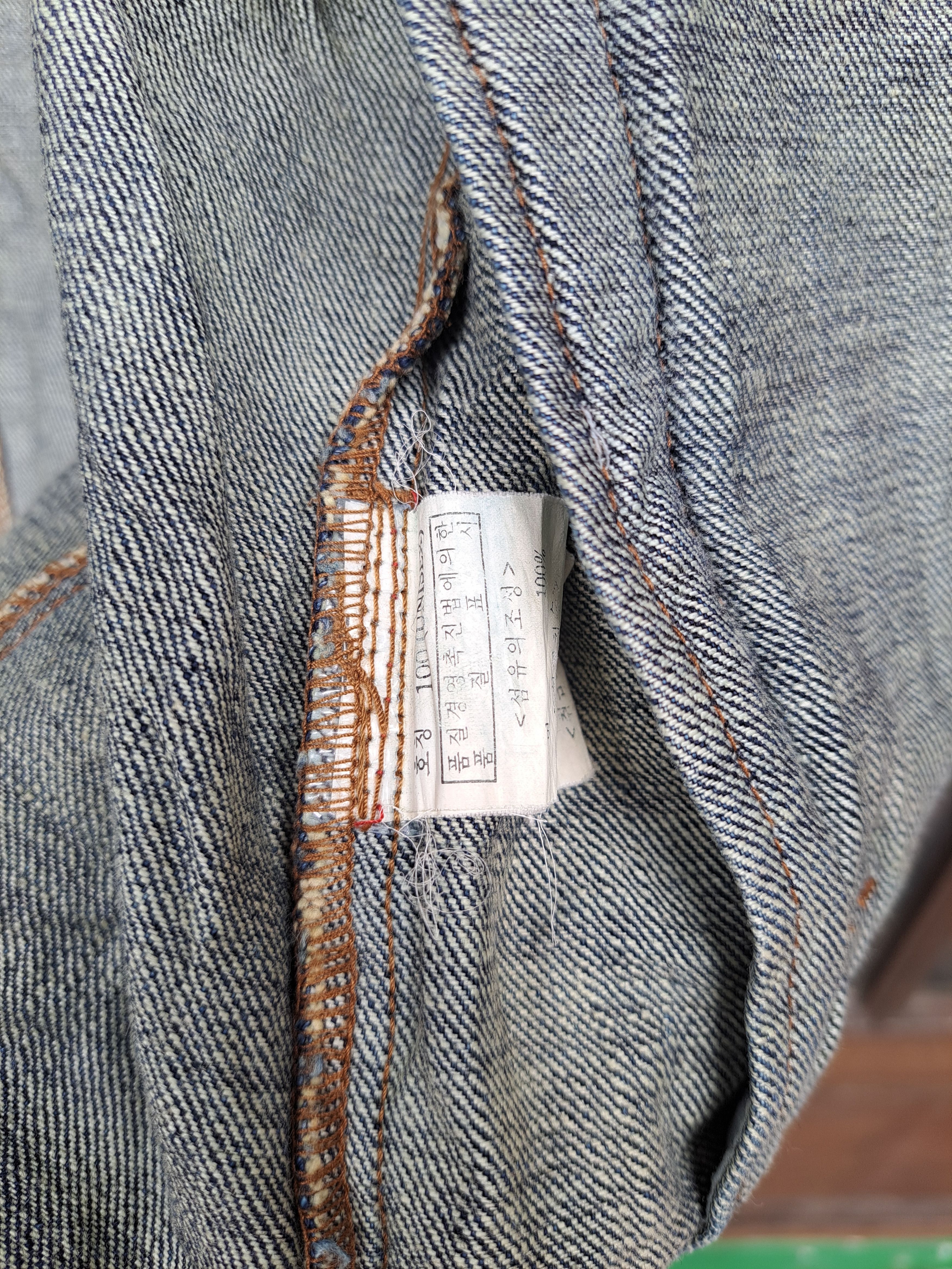 Edwin Edwin Denim Jacket Mens Medium Size US M / EU 48-50 / 2 - 7 Thumbnail