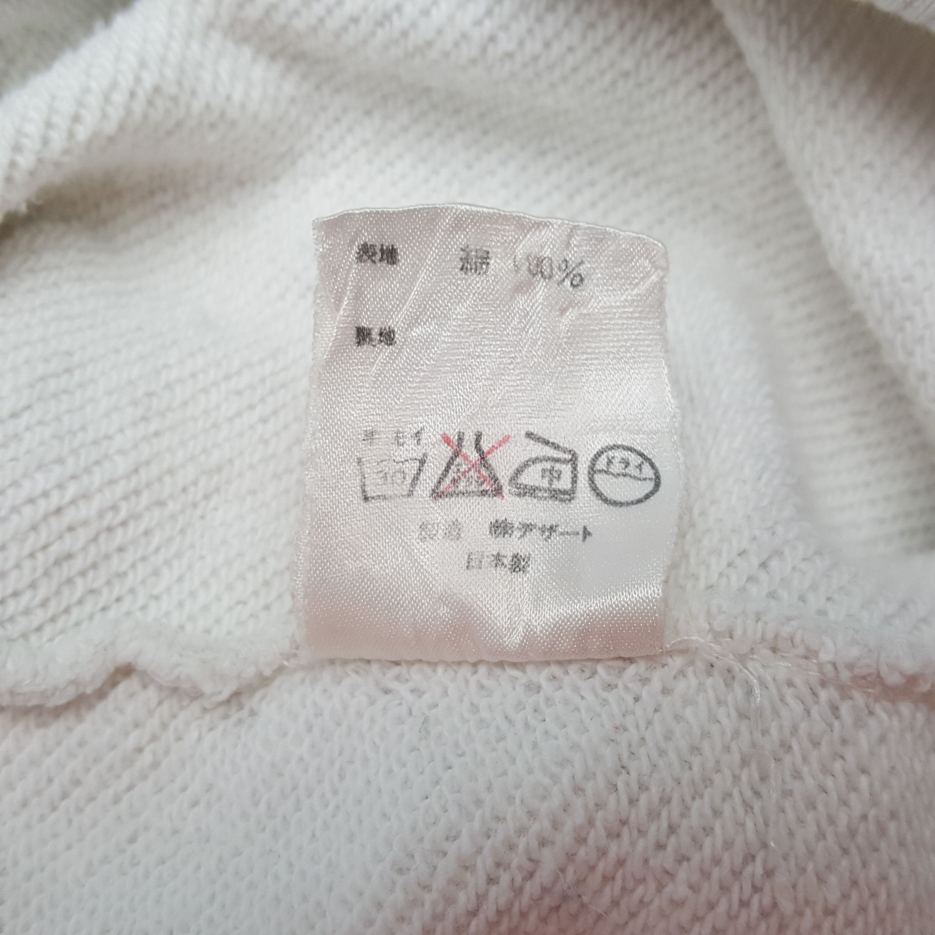 Vintage Dezert + Made In Japan Streetwear Sweatshirt C298N23 Size XXL / US 16-18 / IT 52-54 - 9 Thumbnail