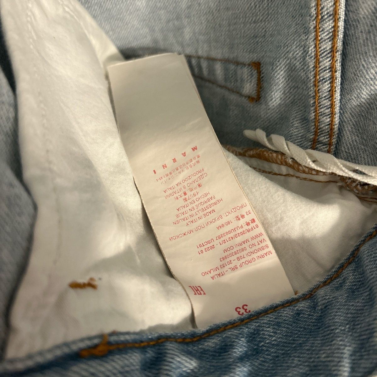 Marni Marni daisy denim Size US 33 - 6 Thumbnail