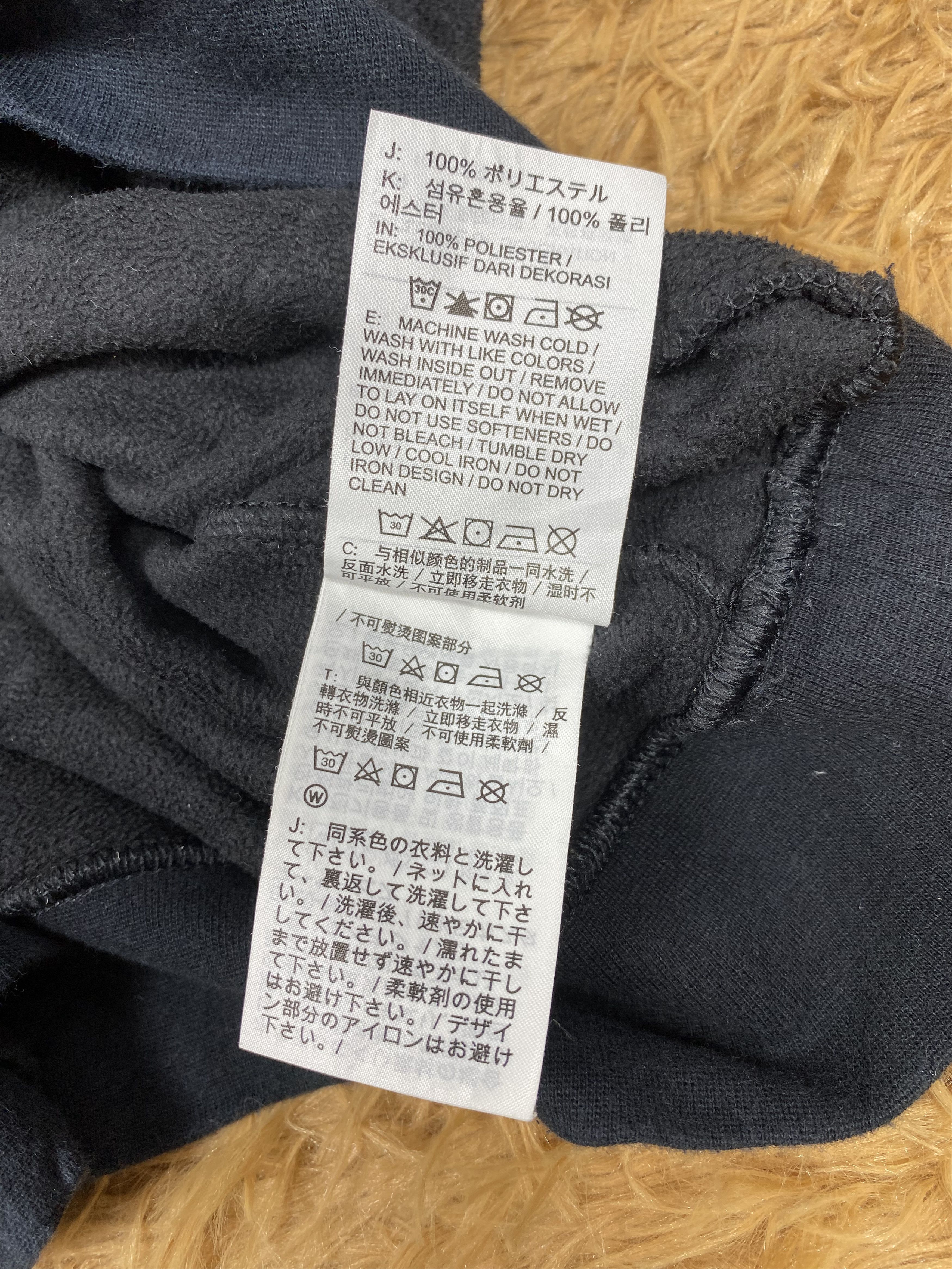 Nike Vintage Nike Embroidered Word Sweatshirts PS0089 Size US M / EU 48-50 / 2 - 6 Thumbnail