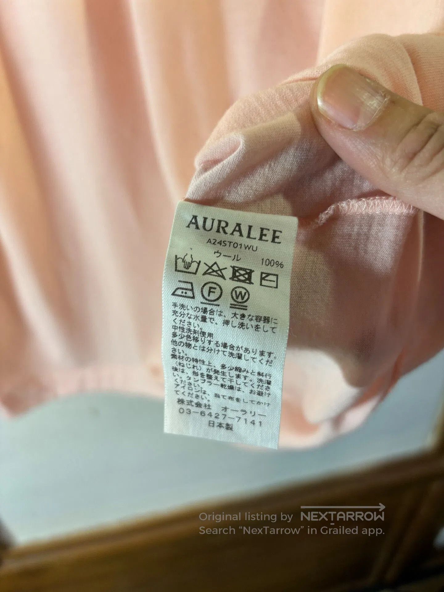 Auralee Auralee All Wool Pink Short. Size US XXL / EU 58 / 5 - 6 Thumbnail