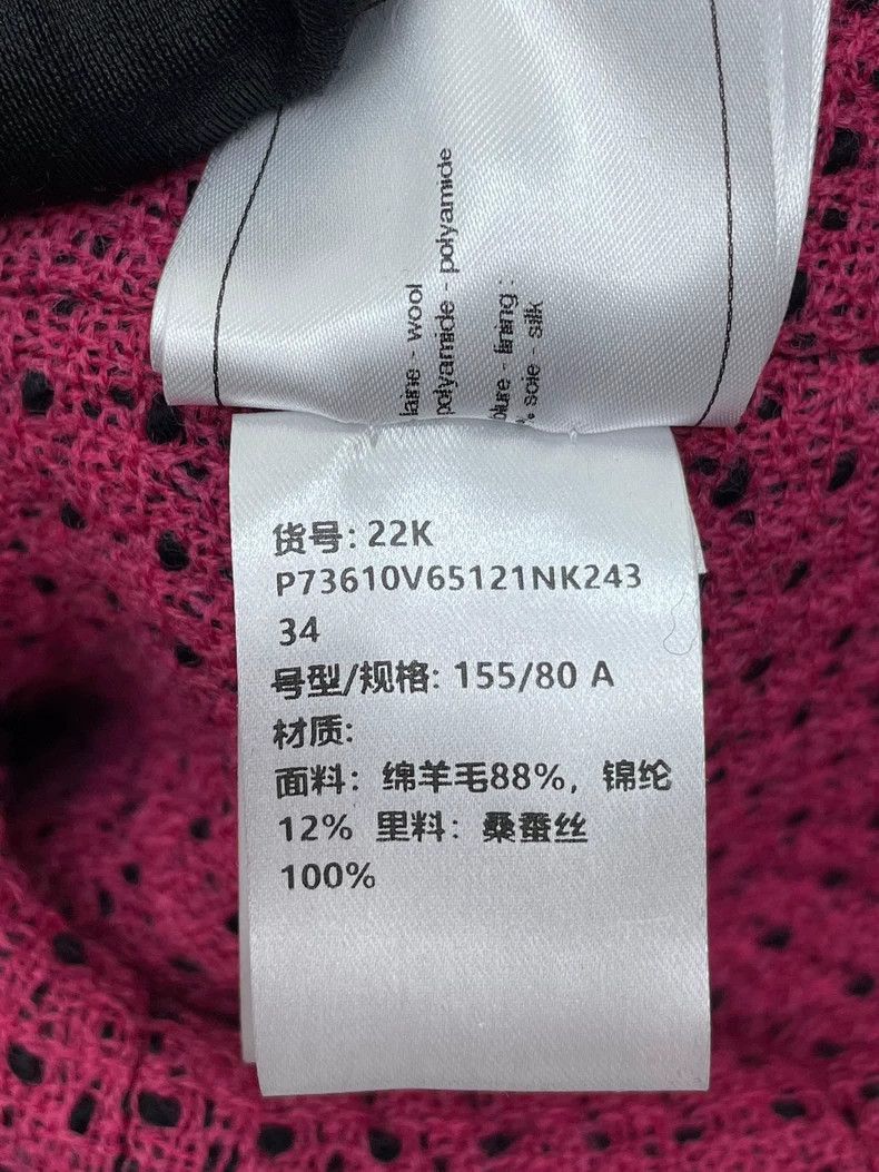 Chanel Chanel Black Pink Tweed Jacket -2505 Size US S / EU 44-46 / 1 - 8 Thumbnail