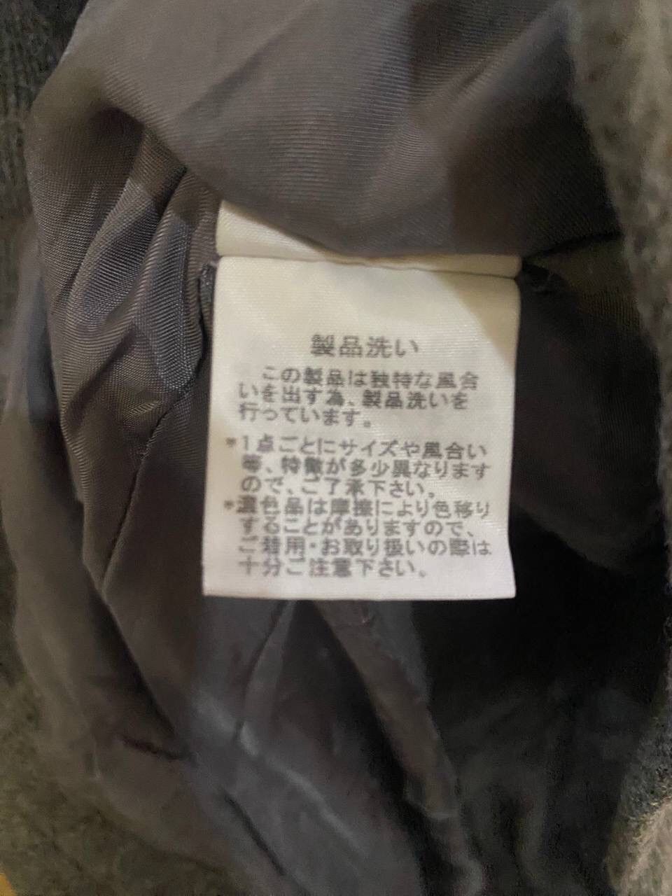 Issey Miyake PLANTATION BY ISSEY MIYAKE JACKET Size US M / EU 48-50 / 2 - 7 Thumbnail