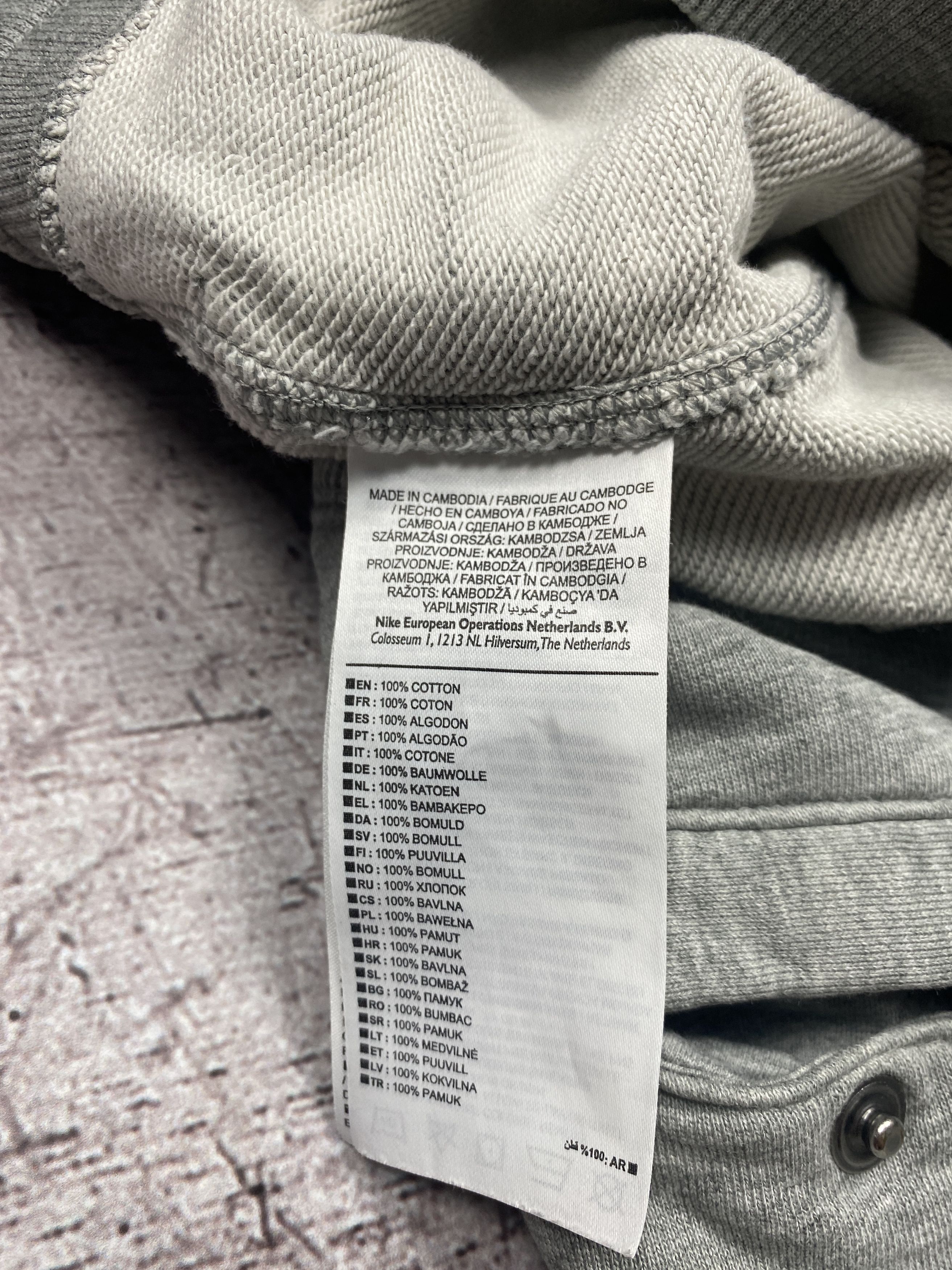 Nike × Vintage Nike Vintage Baggy Sweatpants y2k Pants Size US 32 / EU 48 - 6 Thumbnail