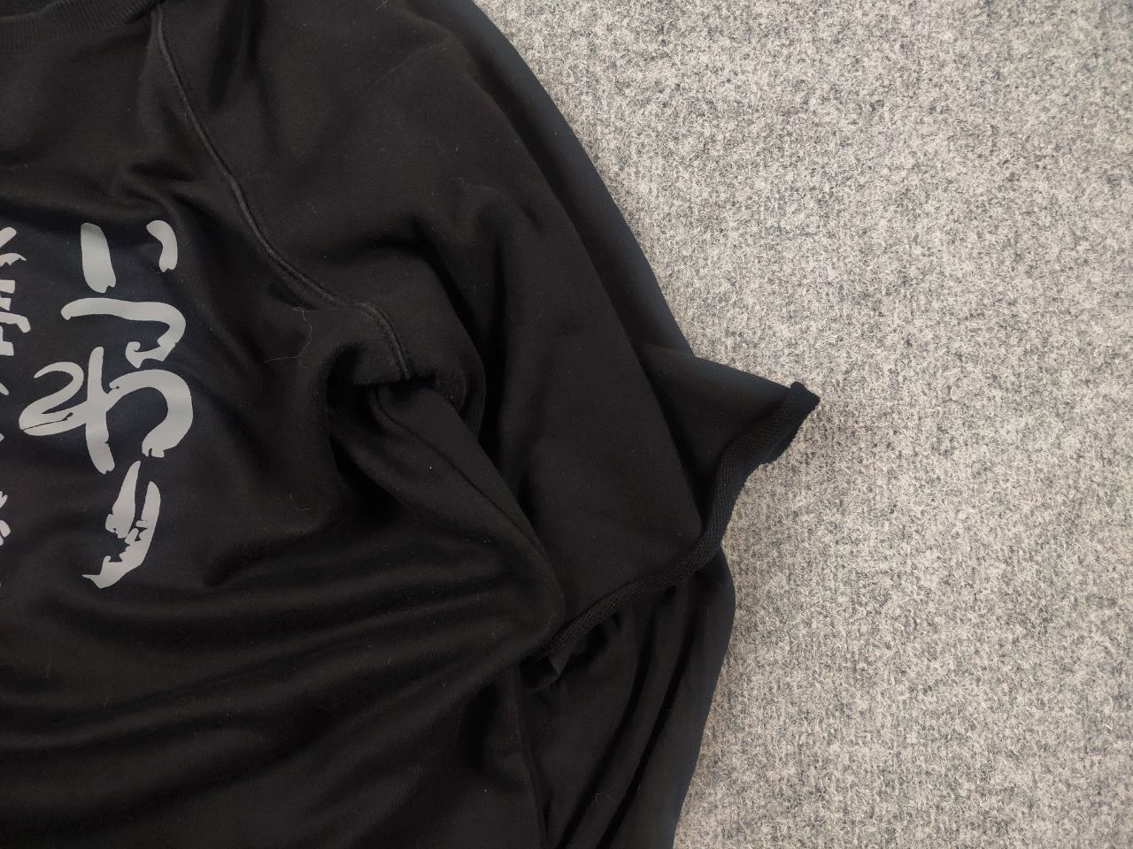 If Six Was Nine Mr.scareorcw Japan two-layer Long sleeve T Shirt Vintage LGB Size US M / EU 48-50 / 2 - 6 Thumbnail