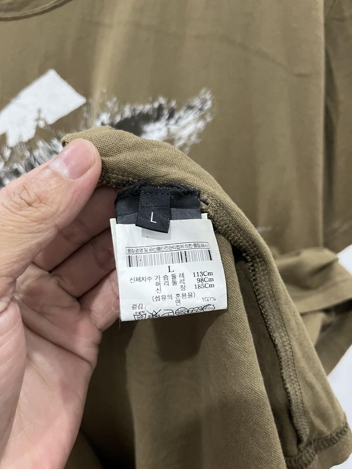 Balmain BALMAIN DECARNIN 2016 ERA Size US L / EU 52-54 / 3 - 4 Thumbnail
