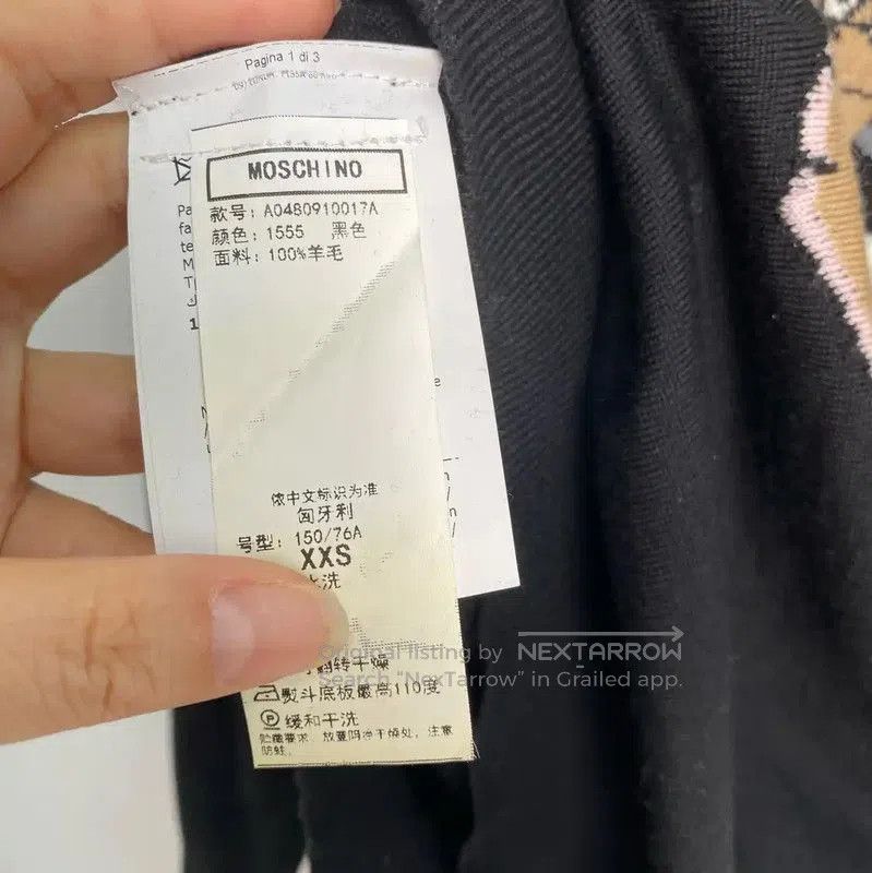 Moschino Moschino Black Wool Dress with Cartoon Graphics . Size XXS / US 00 / IT 34 - 8 Thumbnail
