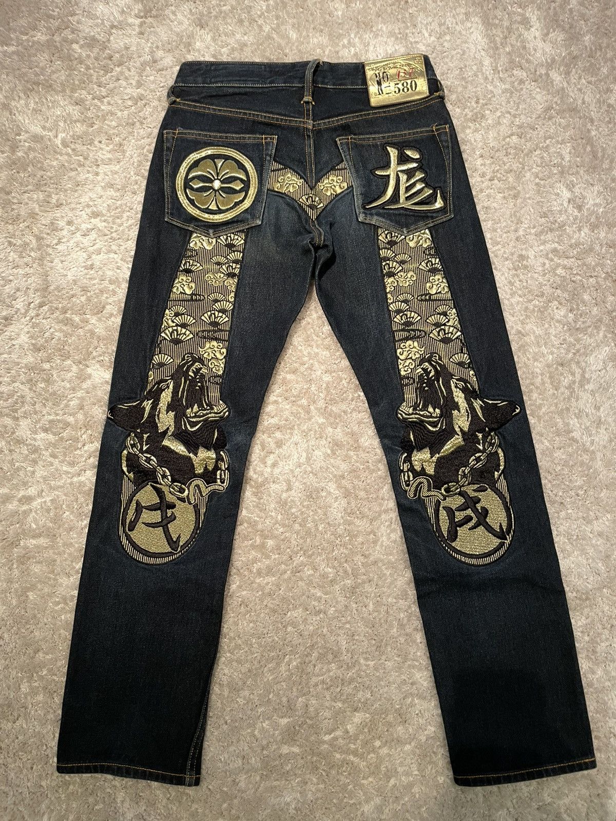 image of Evisu „Year Of The Dog” Collector’S Edition Denim in Gold, Men's (Size 28)