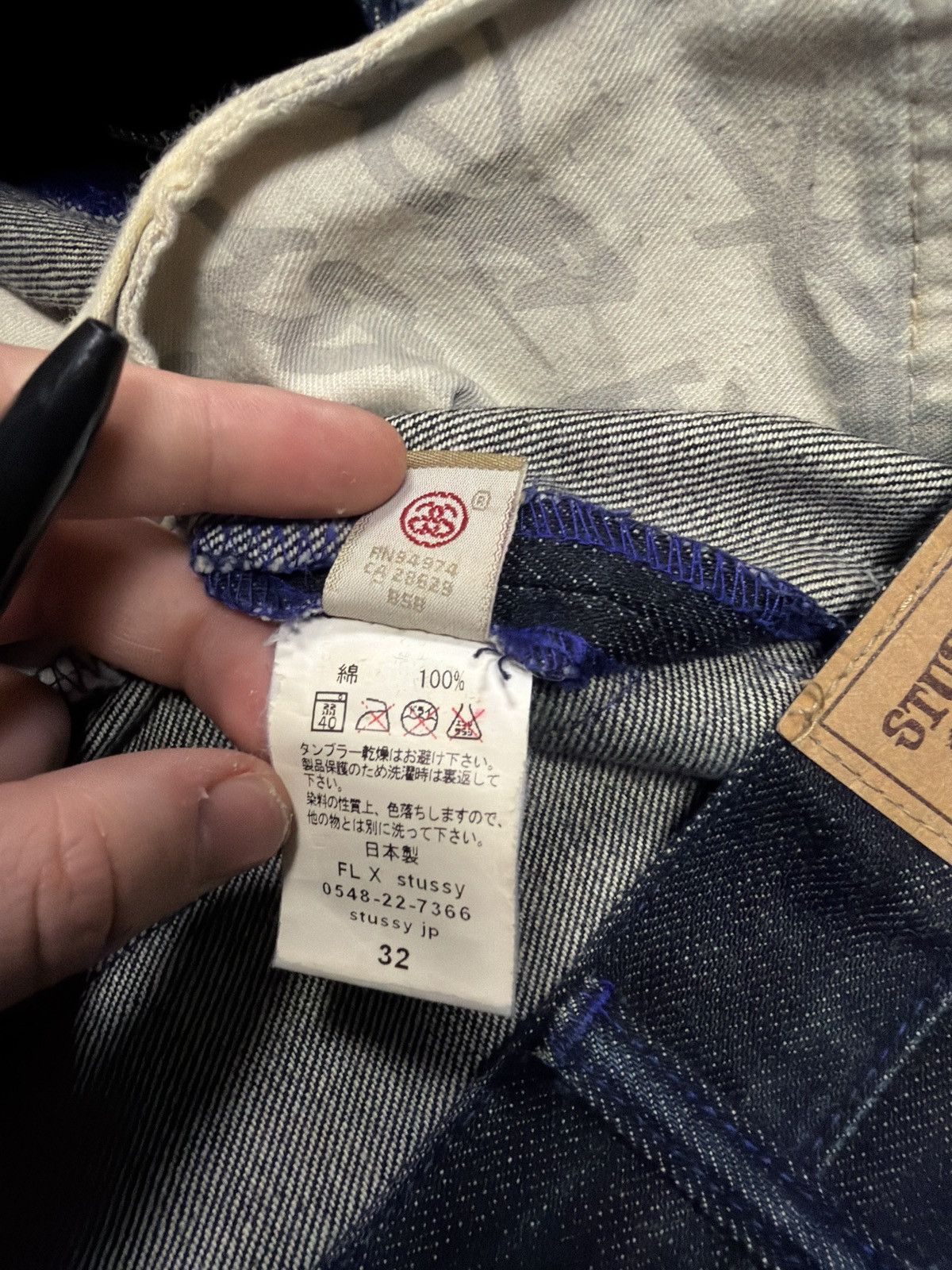 Stussy Vintage 2000s Stussy x Futura Laboratories Jeans - Waist 35 Size US 35 - 9 Thumbnail