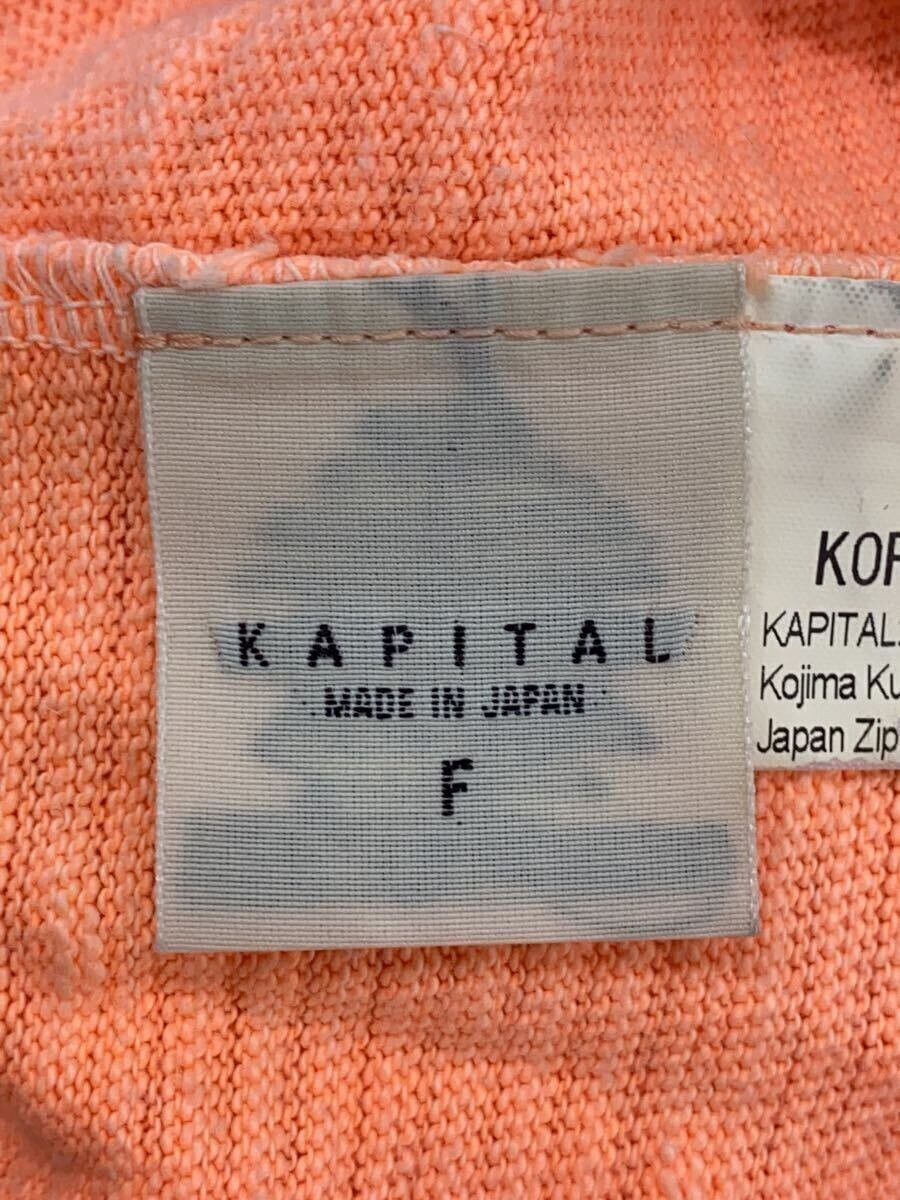 Kapital Skeleton Tee Shirt Size US L / EU 52-54 / 3 - 4 Thumbnail