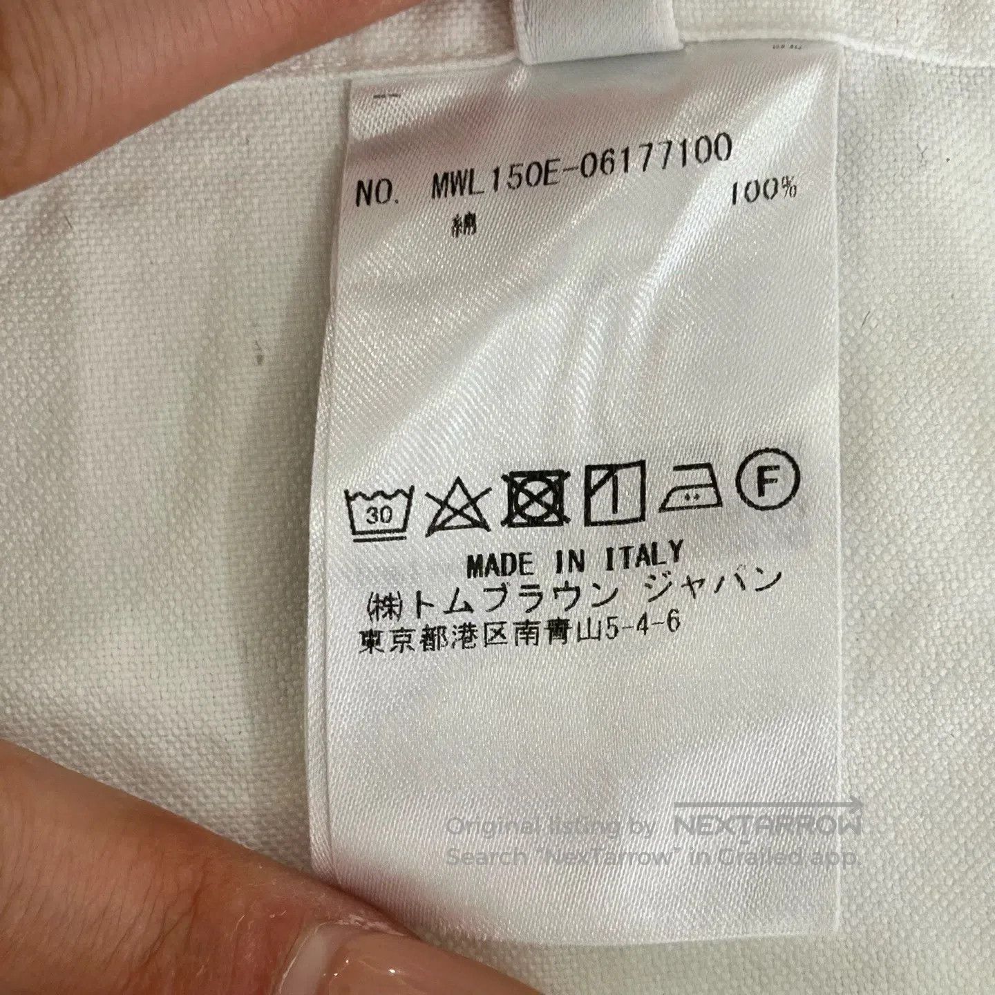 Thom Browne Thom Browne Striped arm ornament; white Oxford cloth long- Size US XL / EU 56 / 4 - 4 Thumbnail