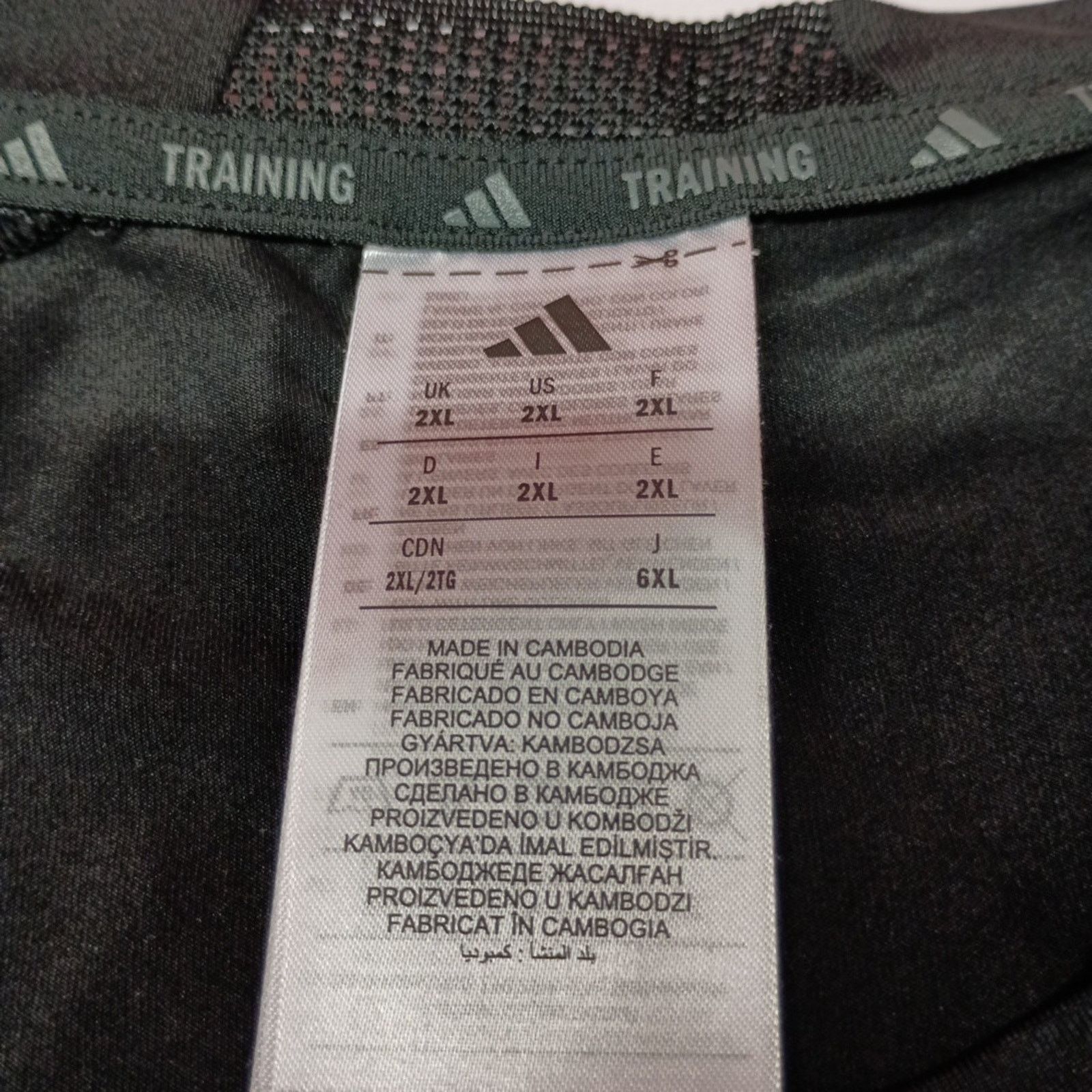 Adidas Adidas Men's Size 2XL D4T Training Tank Top Shirt Black Size US XXL / EU 58 / 5 - 3 Thumbnail
