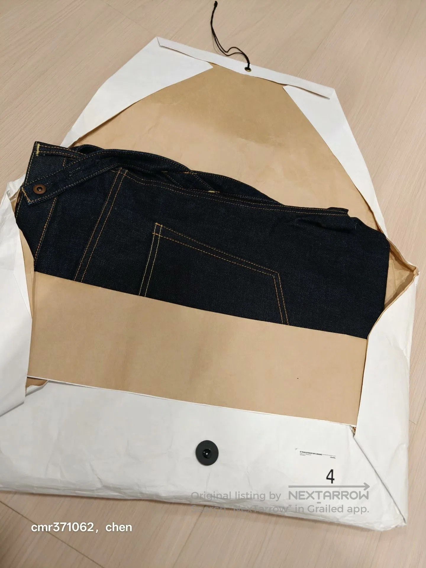 Visvim VISVIM 19AW TRAVAILLER BRACES PANTS UNWASHED. Size US 26 / EU 42 - 7 Thumbnail