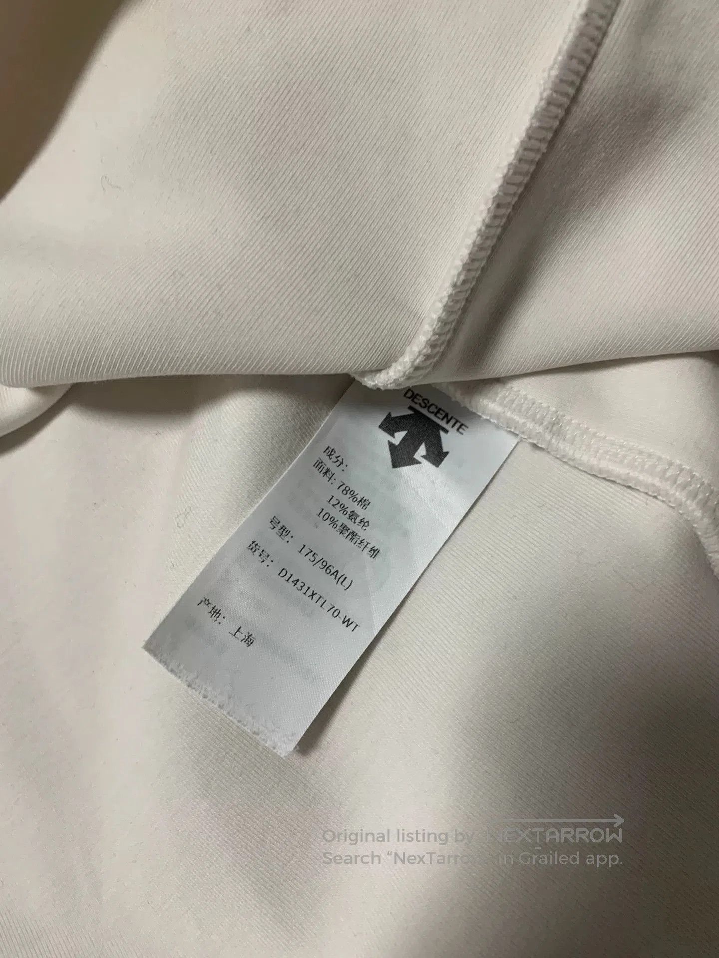 Descente Descente Lamborghini Collaboration Sweatshirt. Size US L / EU 52-54 / 3 - 6 Thumbnail