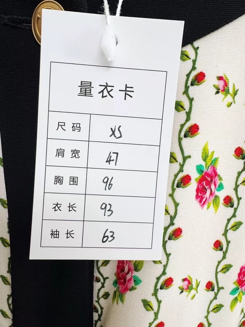 Gucci Gucci Dress 2503-Nextarrow Size XS / US 0-2 / IT 36-38 - 7 Thumbnail