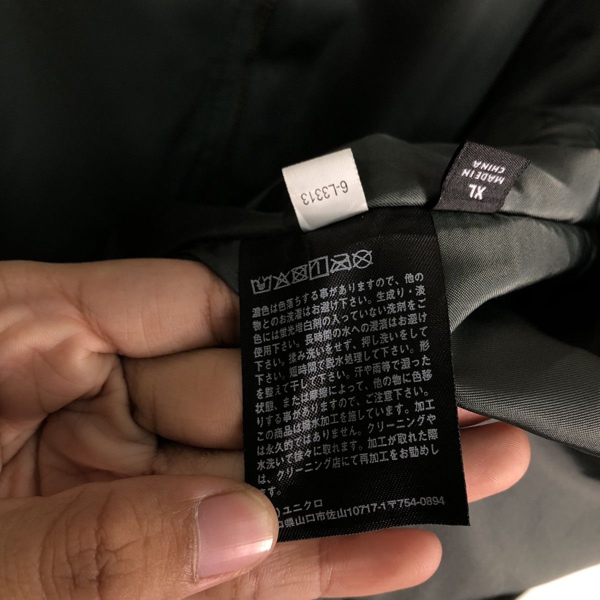 Japanese Brand 📌Vintage Riot Riot Bomber Jacket Fly Uniqlo Japan Size US XL / EU 56 / 4 - 21 Thumbnail