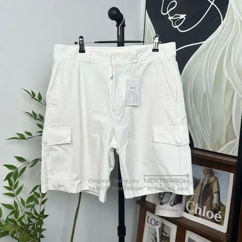 Prada Prada Men's White Cotton Summer Shorts. Size US 26 / EU 42 - 2 Thumbnail