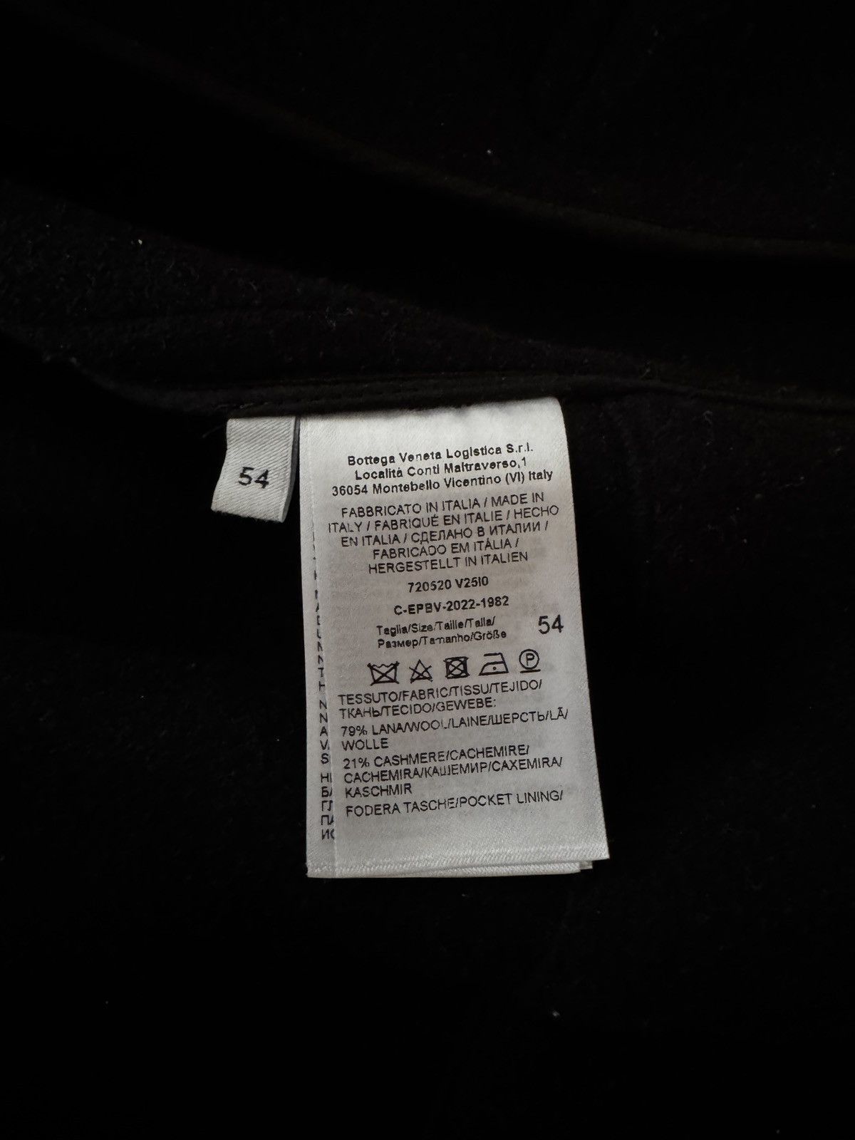 Bottega Veneta Bottega Veneta Wool and Cashmere Jacket Size US L / EU 52-54 / 3 - 6 Thumbnail