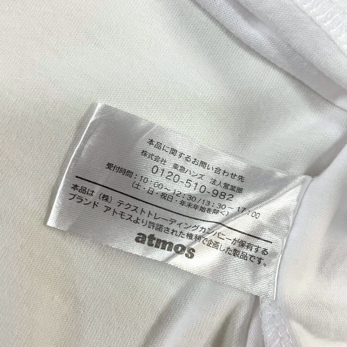 atmos Atmos X Marlboro Spell Out Big Logo Pocket V Collar Tee Size US M / EU 48-50 / 2 - 10 Thumbnail