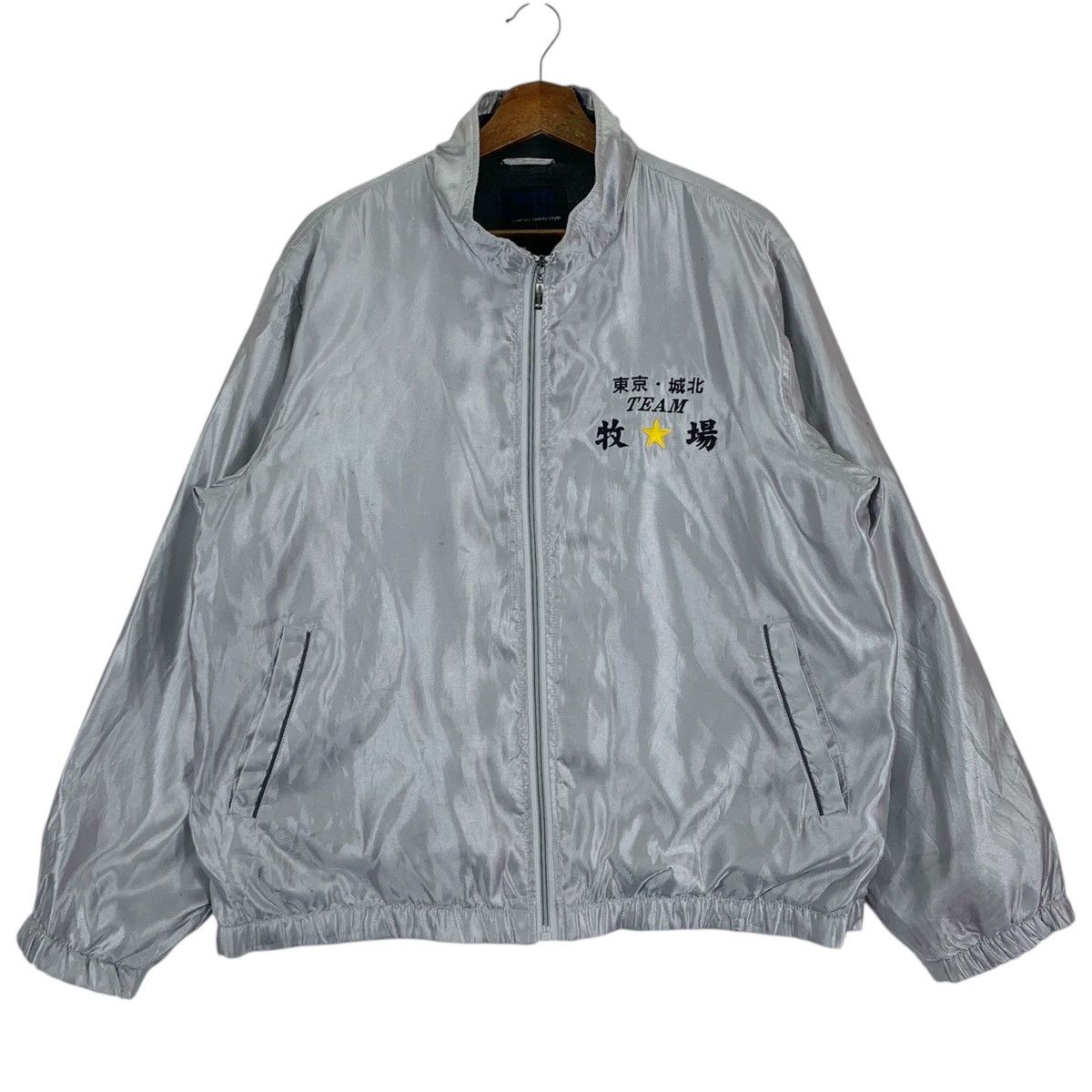 Japanese Brand Vintage Biffi Sports Full Zipper Light Jacket Size US L / EU 52-54 / 3 - 1 Thumbnail