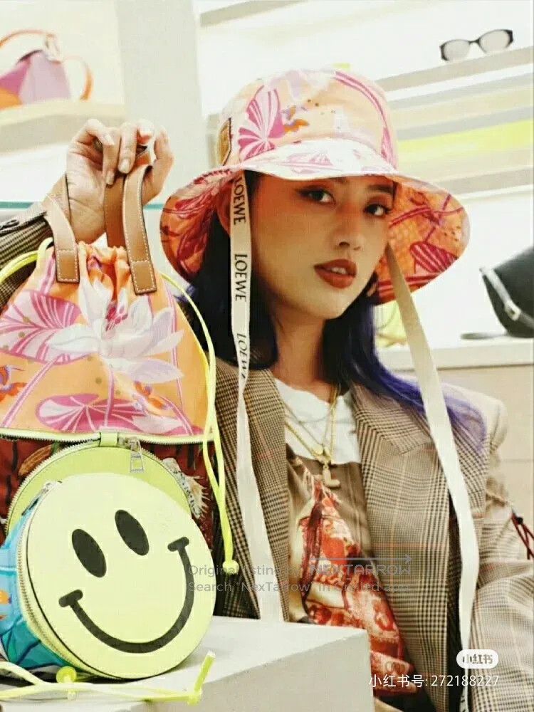 Loewe Loewe Lotus Sun遮阳Printed Fisherman Hat Size ONE SIZE - 7 Thumbnail