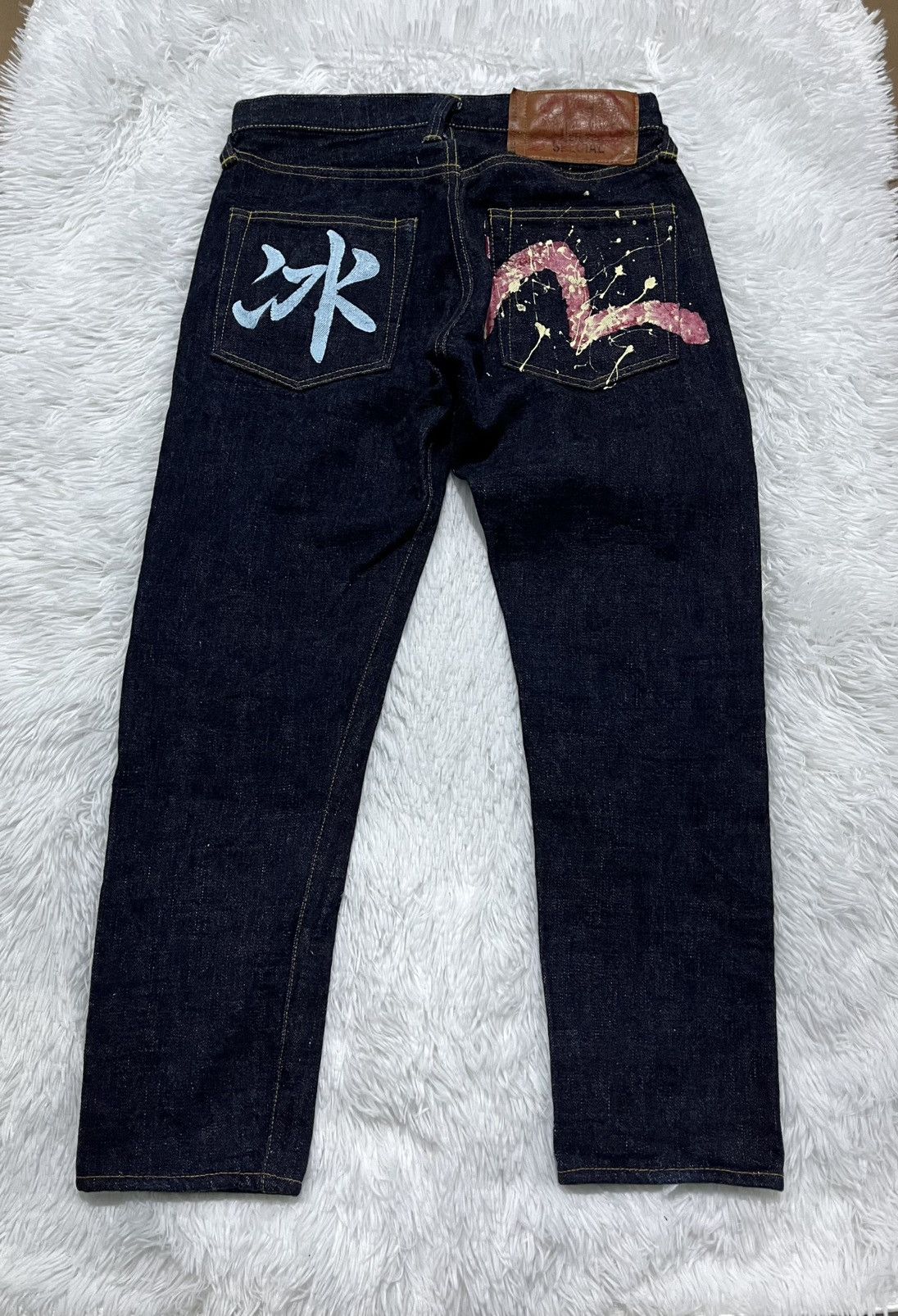 Evisu Vintage Evisu Yamane Era Selvedge Denim (Made in Japan) Size US 31 - 10 Thumbnail