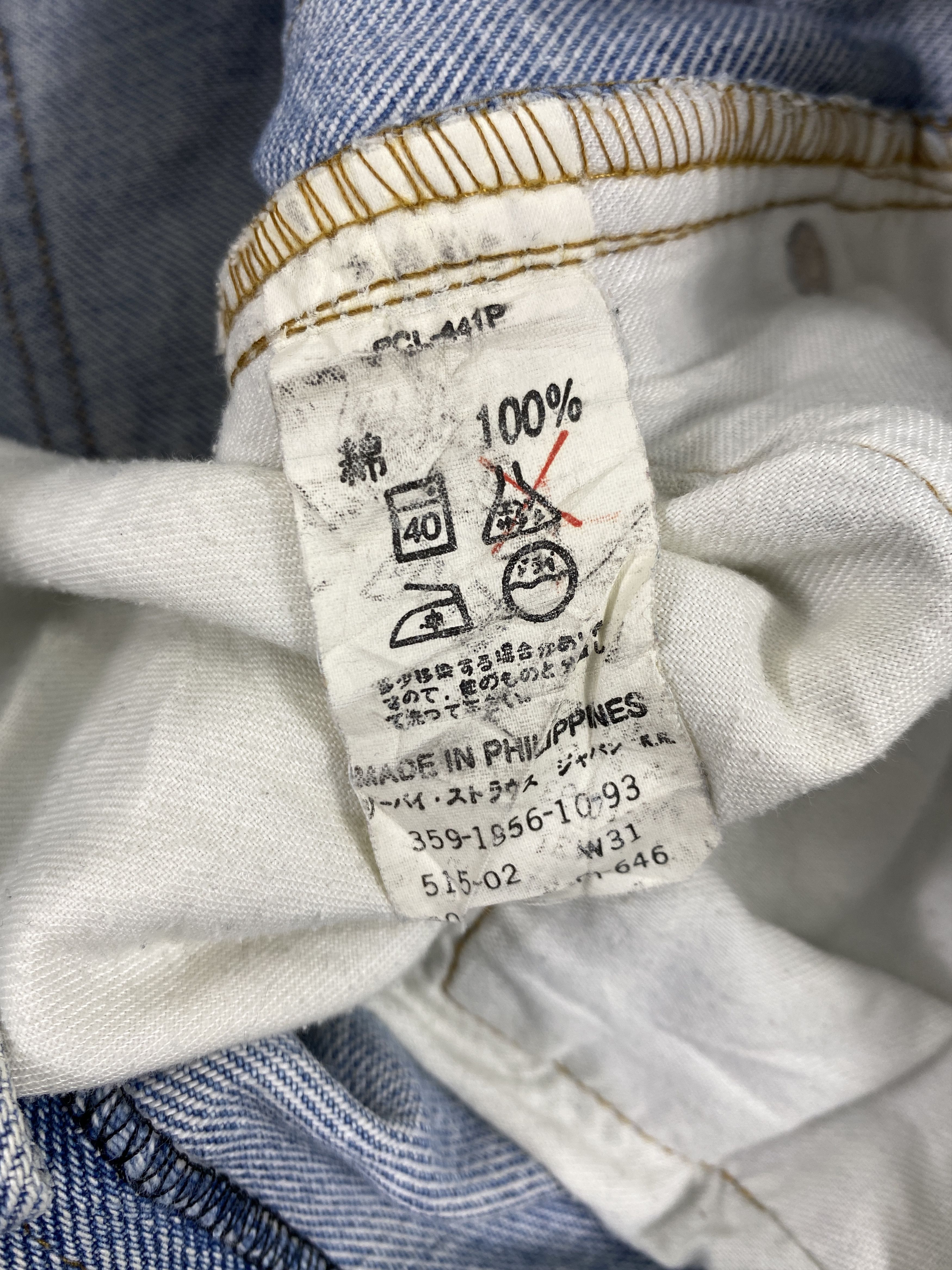 Levi's Distressed Blue Vintage Levi's 515 Jeans 30x31 Denim- JN3568 Size US 30 / EU 46 - 9 Thumbnail
