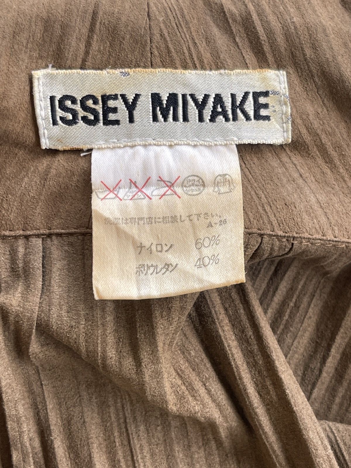 Issey Miyake Issey Miyake Pleats Please Polyurethane Jacket Size US M / EU 48-50 / 2 - 17 Thumbnail