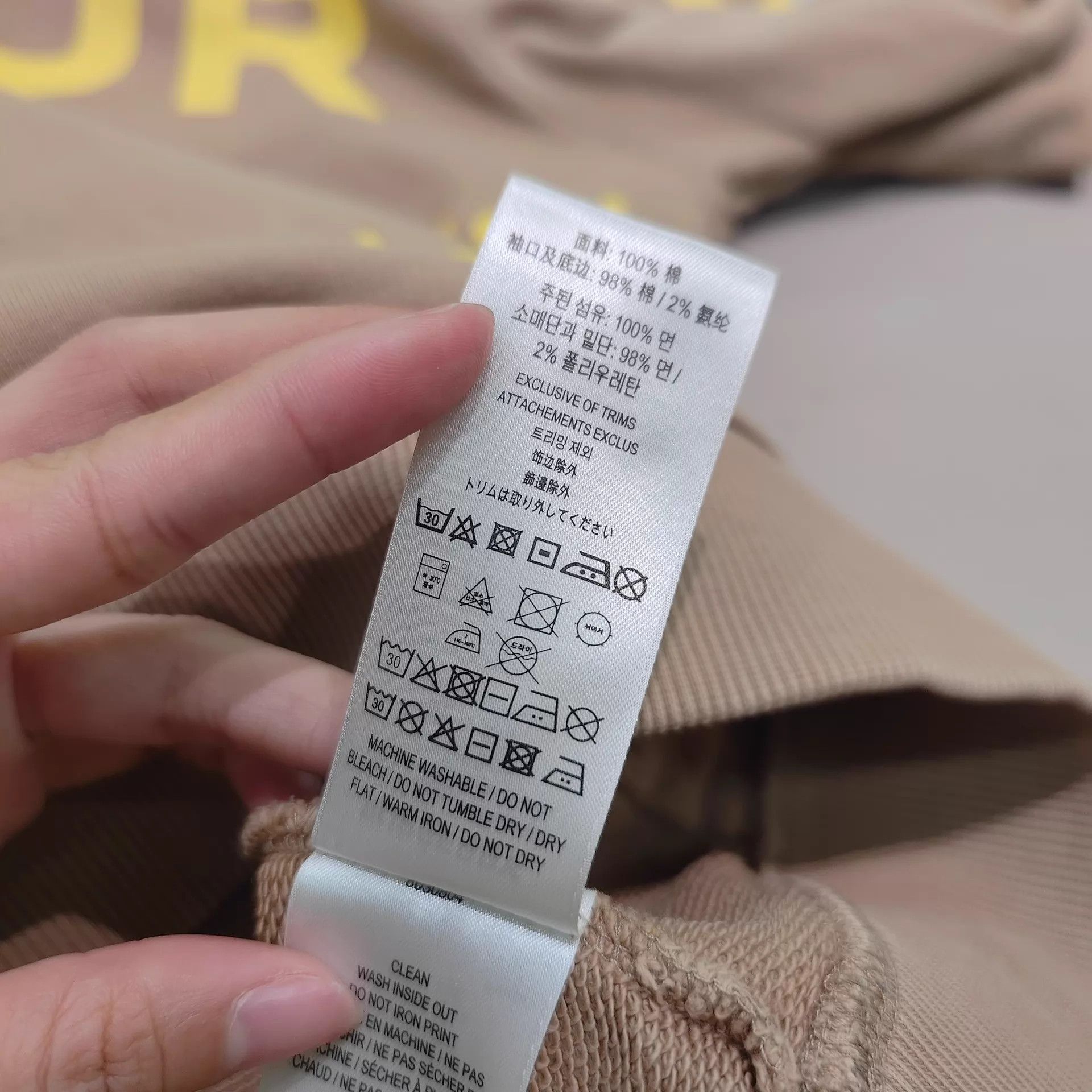 Burberry Burberry 99 New XS Authentic Sweatshirt Size US XS / EU 42 / 0 - 5 Thumbnail