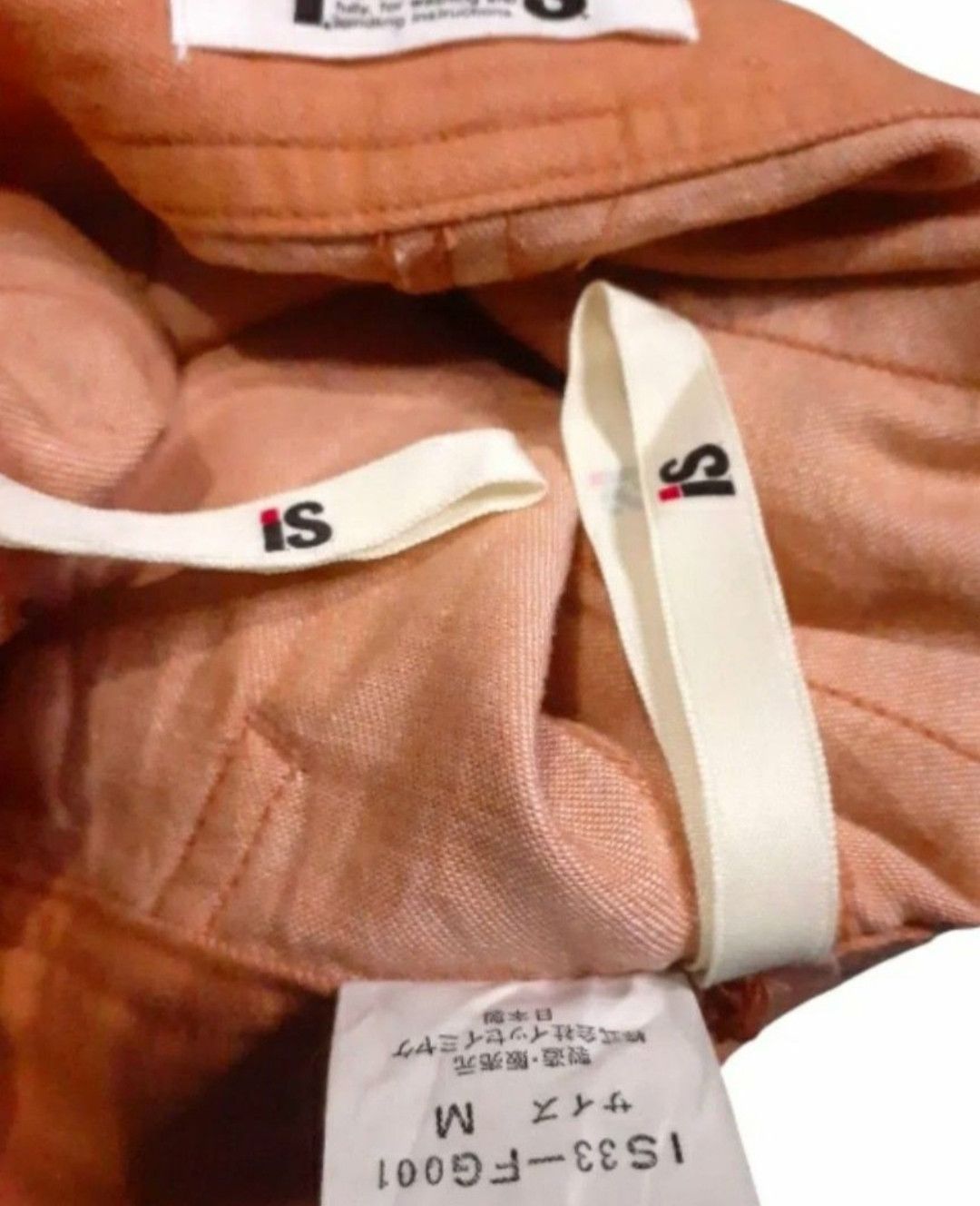 Issey Miyake Skirt issey miyake Size 28" / US 6 / IT 42 - 8 Thumbnail