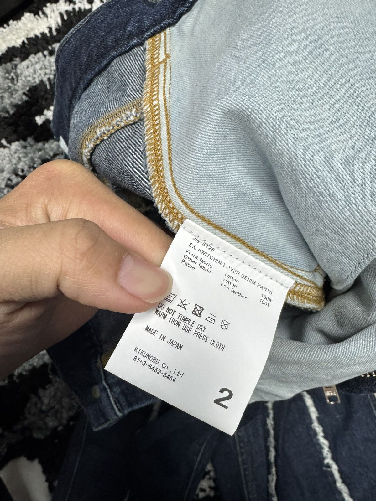 JieDa JieDa dark wash jeans Size US 30 / EU 46 - 4 Thumbnail