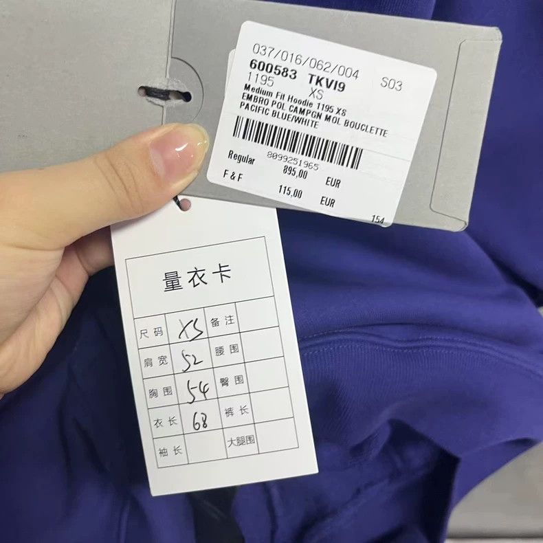 Balenciaga Balenciaga Blue letter embroidered hooded long sleeve swea Size US XS / EU 42 / 0 - 5 Thumbnail