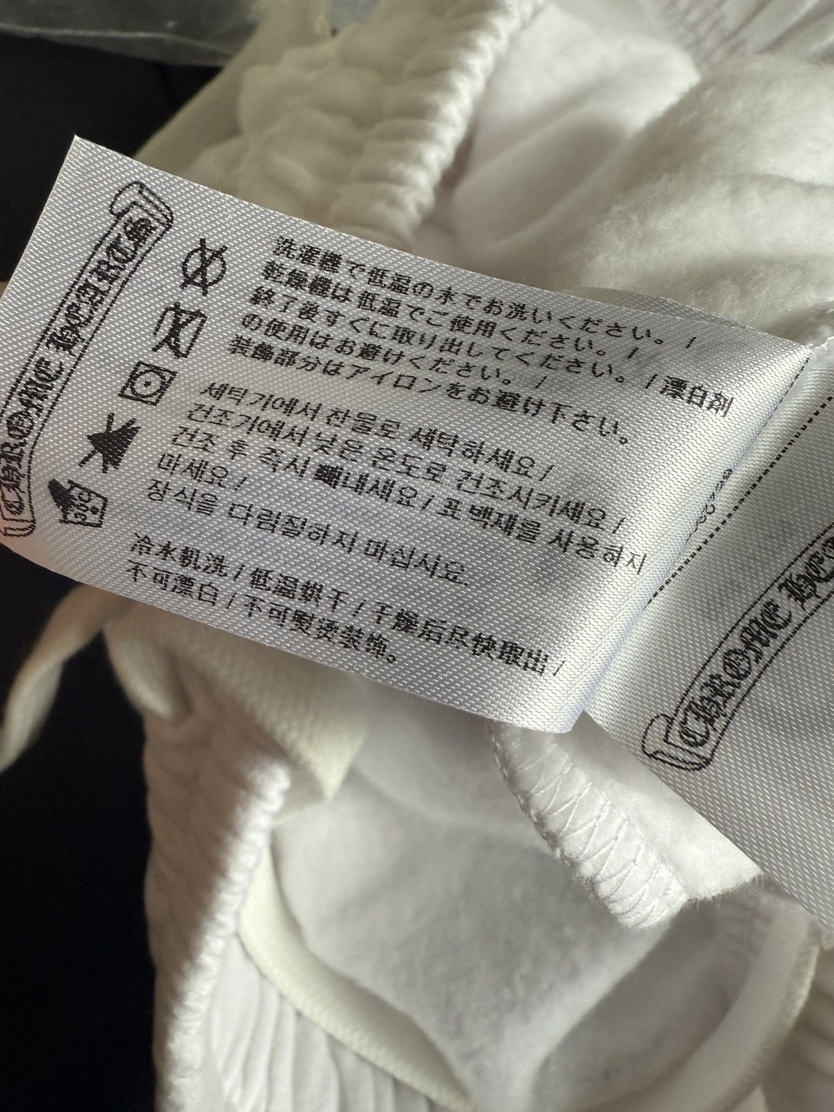 Chrome Hearts Chrome Hearts Blue Print Horseshoe Sweatpant size M Size US 30 / EU 46 - 5 Thumbnail