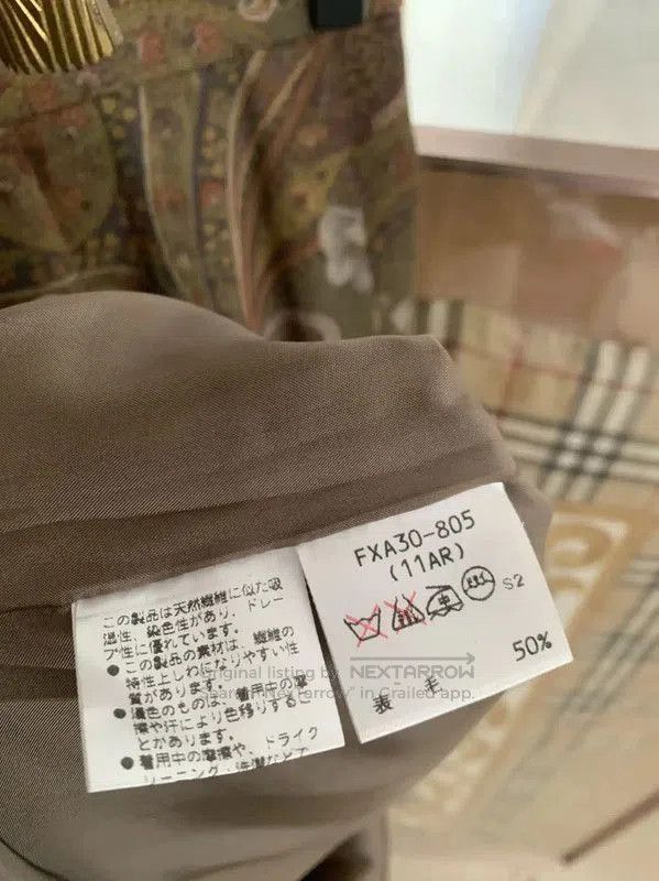 Burberry Burberry Beige Cotton Blend Midi Skirt. Size 23" - 6 Thumbnail