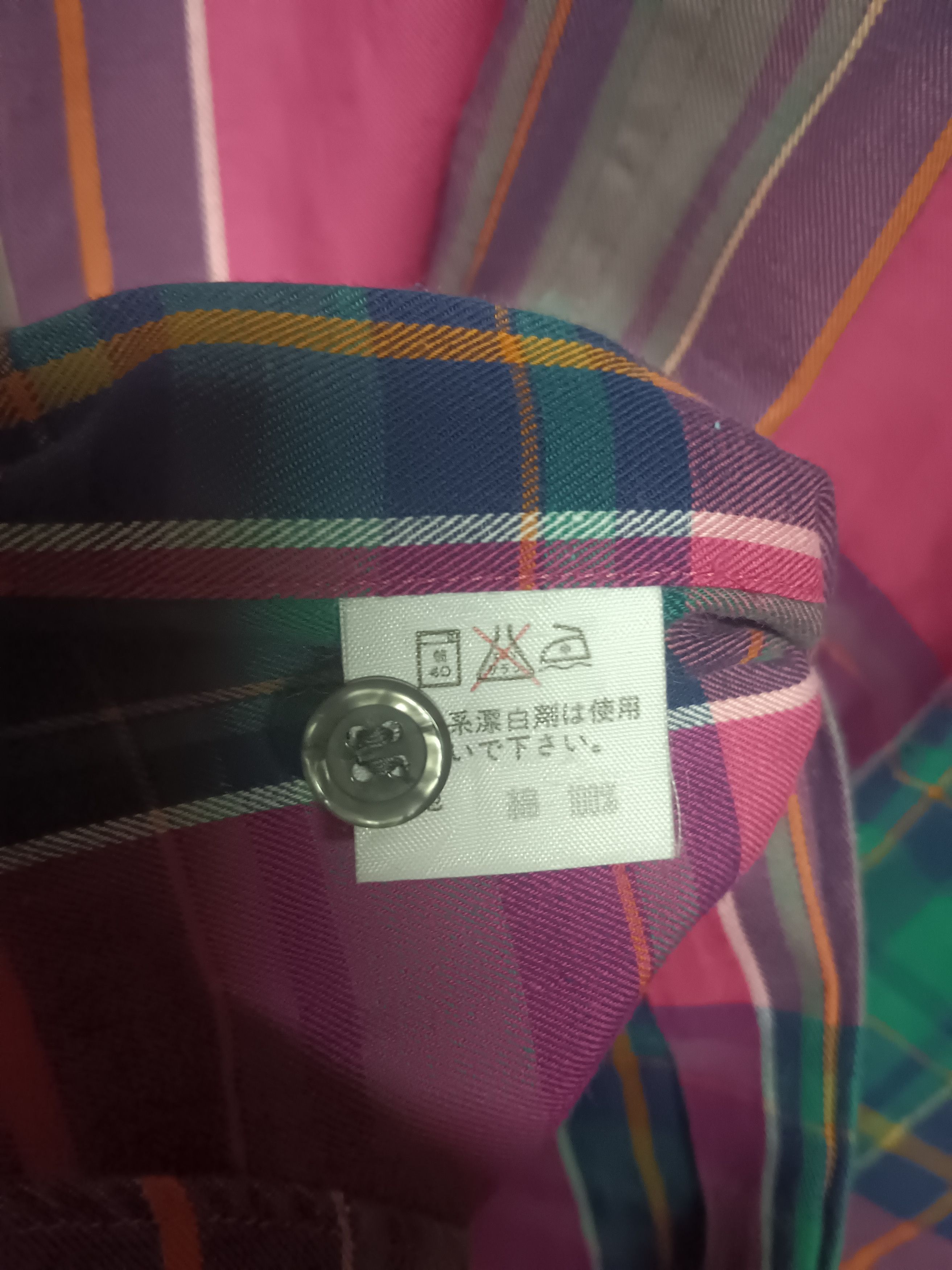 Designer × JUN MEN × Japanese Brand Jun Men Shirt Japanese Brand Colourful Size US L / EU 52-54 / 3 - 6 Thumbnail