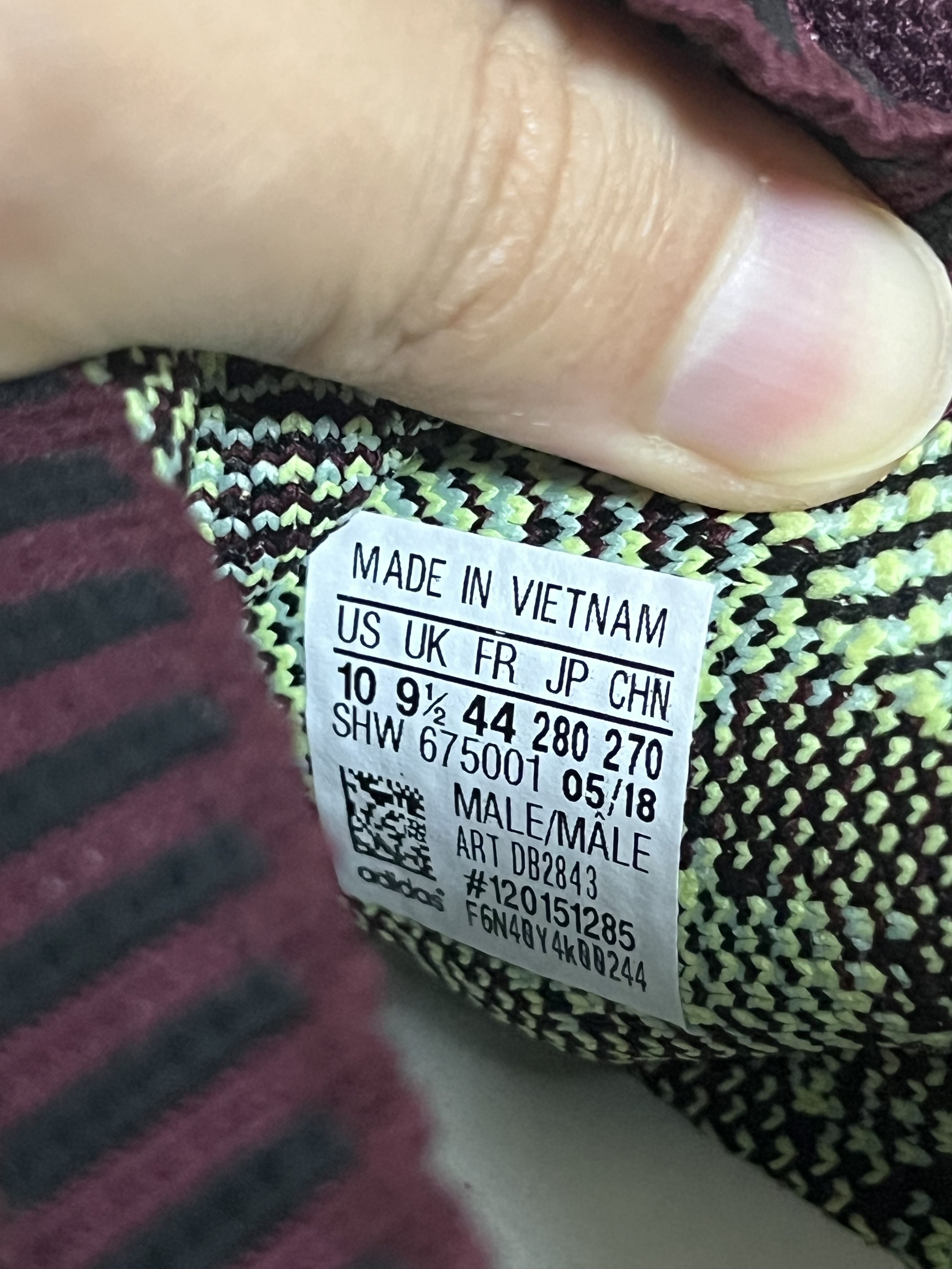 Adidas × Sneakersnstuff 💚 2018 Sneakersnstuff x Adidas NMD R1 Datamosh 2.0 Maroon Size US 10 / EU 43 - 11 Thumbnail