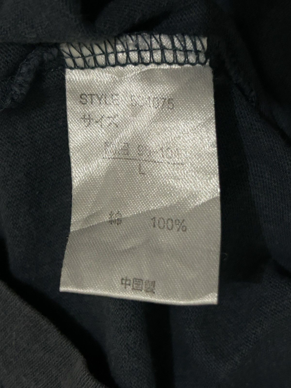 Ocean Pacific × Vintage Vintage Doublesleeves Ocean Pacific OP surf style Size US M / EU 48-50 / 2 - 5 Thumbnail