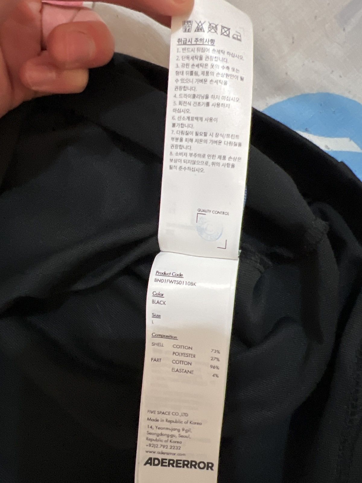 Ader Error Ader Error Flocked Star Logo Tee (Product 49) Size US L / EU 52-54 / 3 - 5 Thumbnail