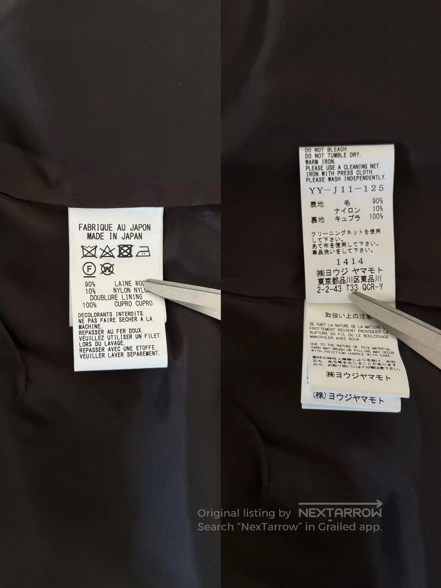 Yohji Yamamoto Yohji Yamamoto Y's 24AW Tweed Coat. Size M / US 6-8 / IT 42-44 - 9 Thumbnail