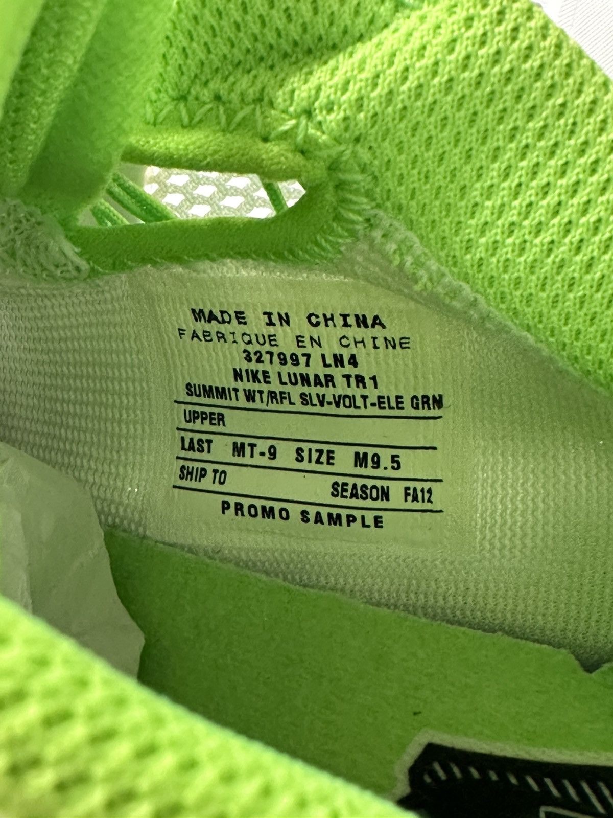 Nike Nike lunar tr1 electric green promo sample Size US 9.5 / EU 42-43 - 6 Thumbnail
