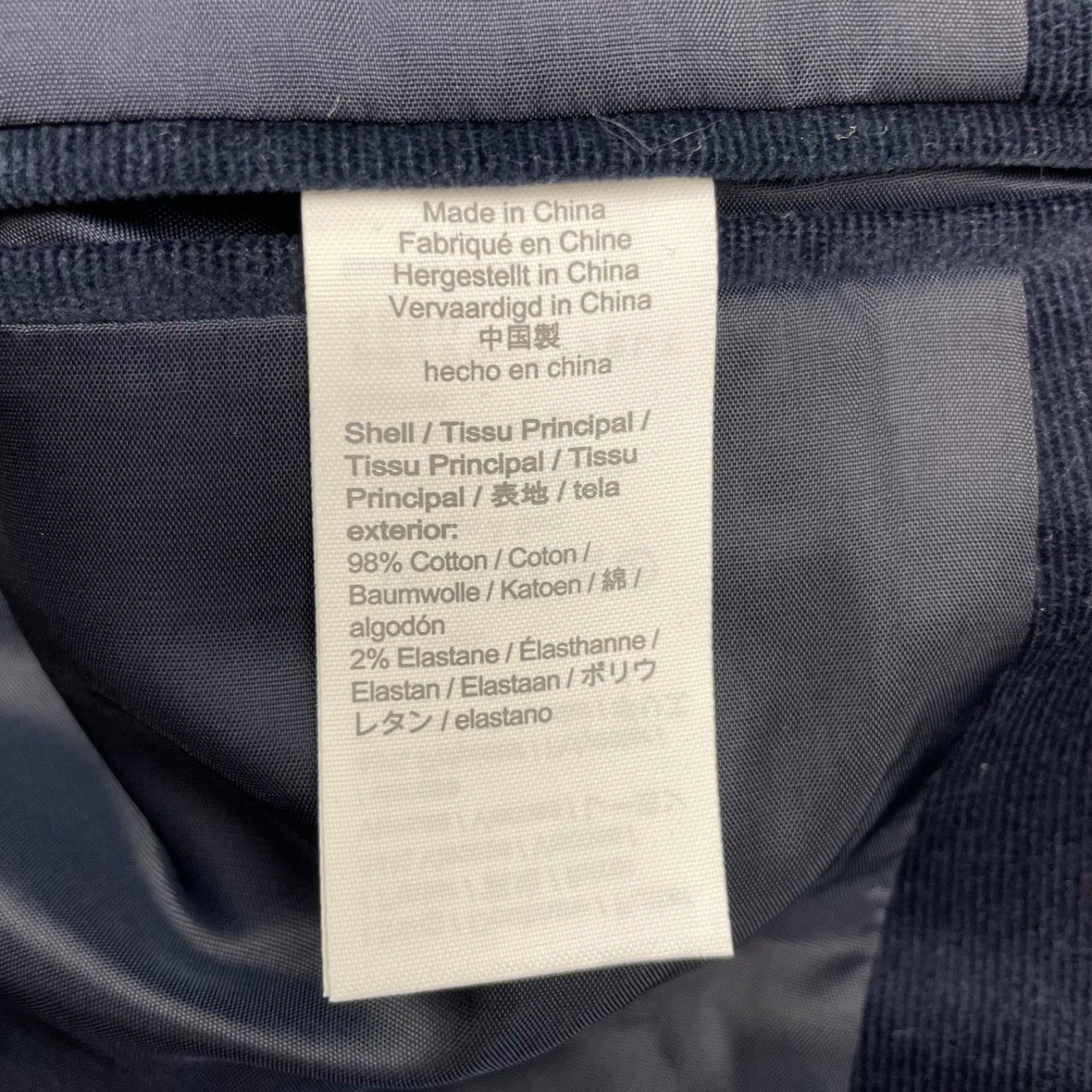 J.Crew NEW J.Crew Men's Thompson Corduroy Cotton Stretch 2-Button B Size 38R - 6 Thumbnail