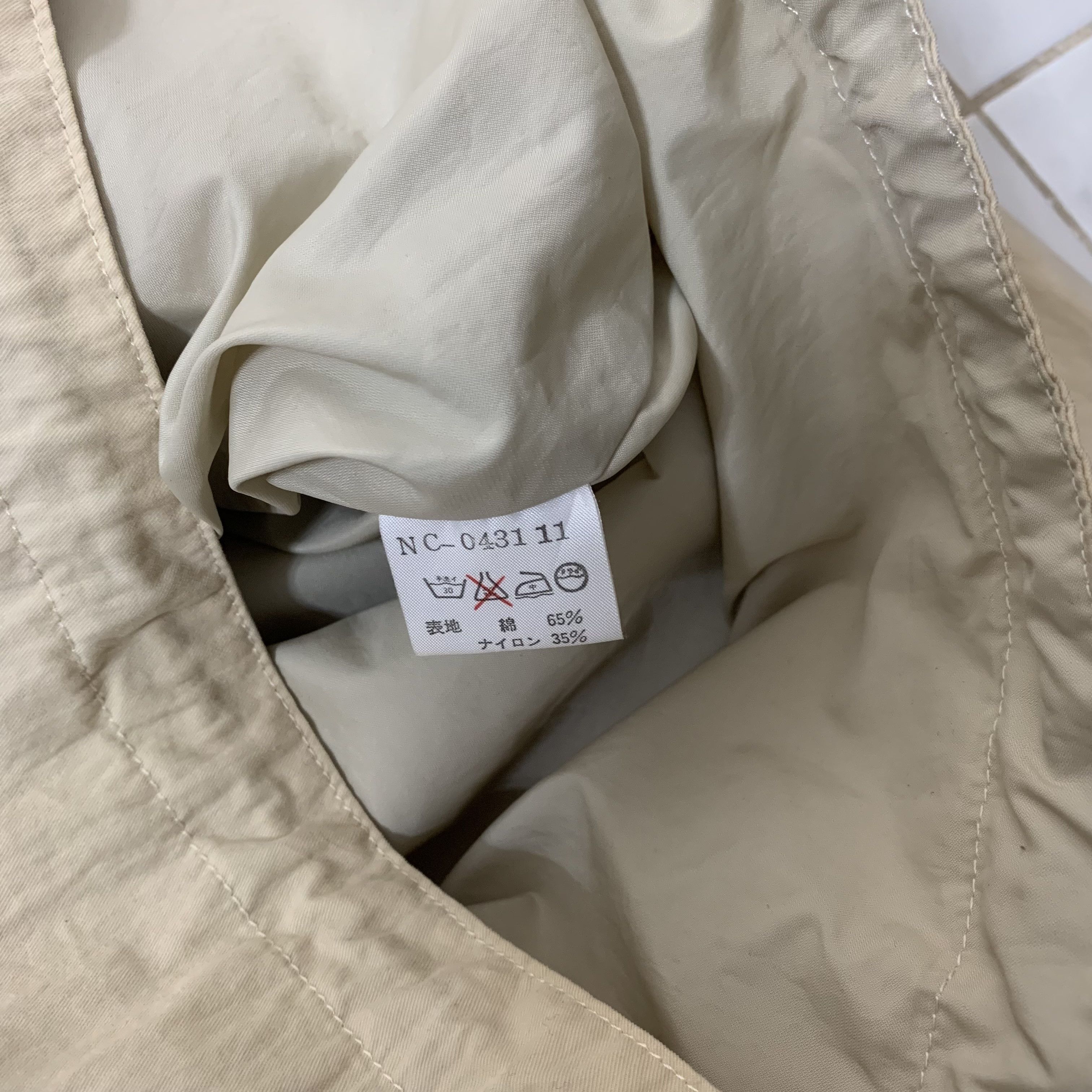 Nigel Cabourn Vintage Nigel Cabourn Parka Jacket Size US M / EU 48-50 / 2 - 7 Thumbnail