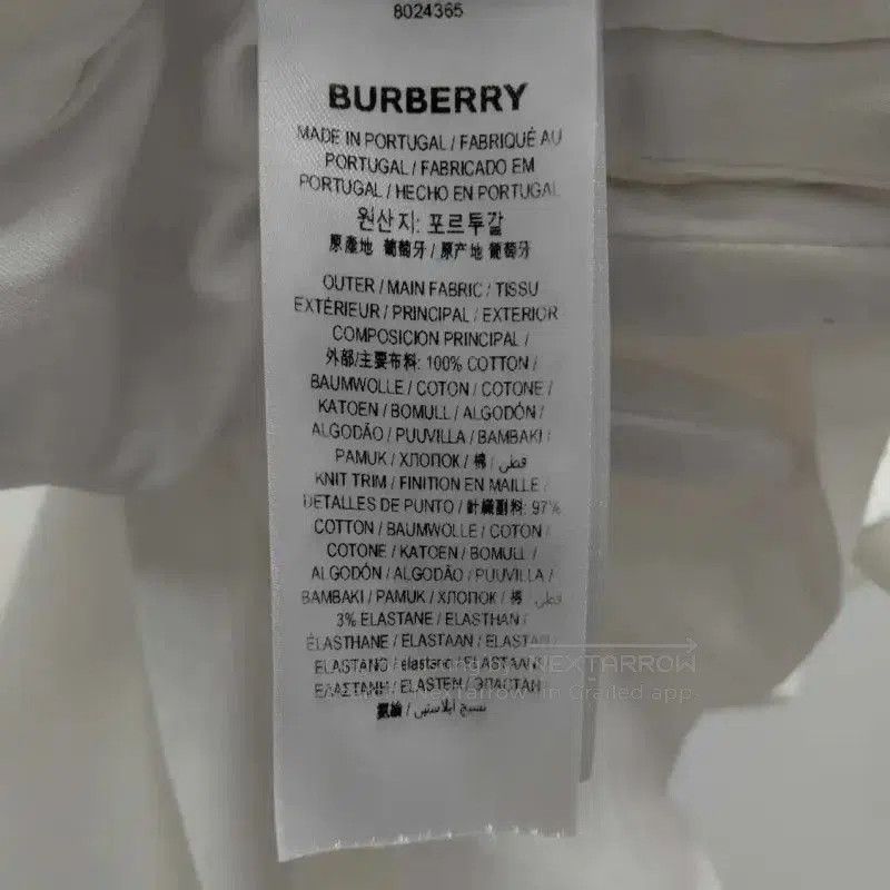 Burberry Burberry White Cotton Summer T-Shirt. Size US XXL / EU 58 / 5 - 5 Thumbnail