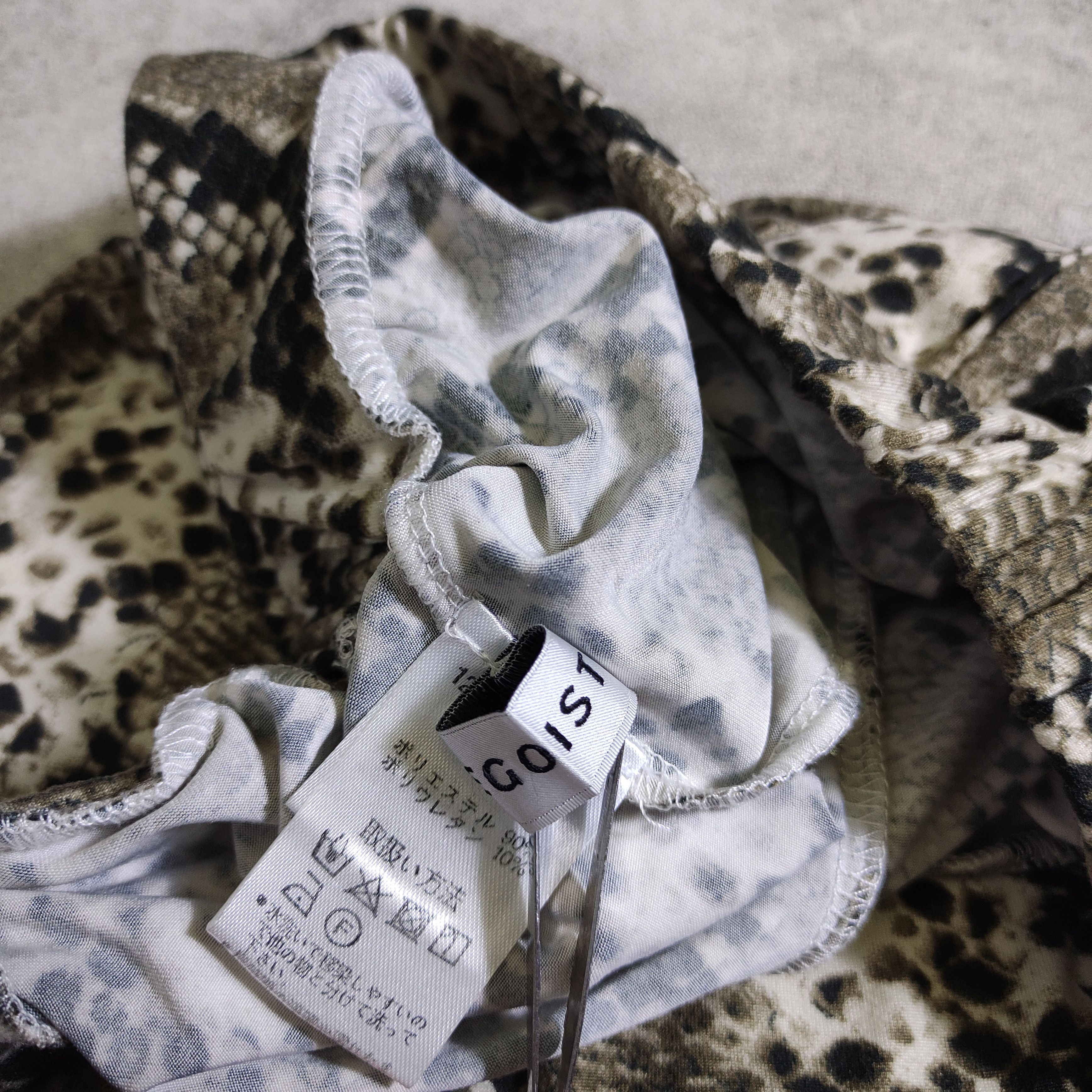 Japanese Brand Snake skin style Roberto cavalli tornado mart by egoist Size US 28 / EU 44 - 5 Thumbnail