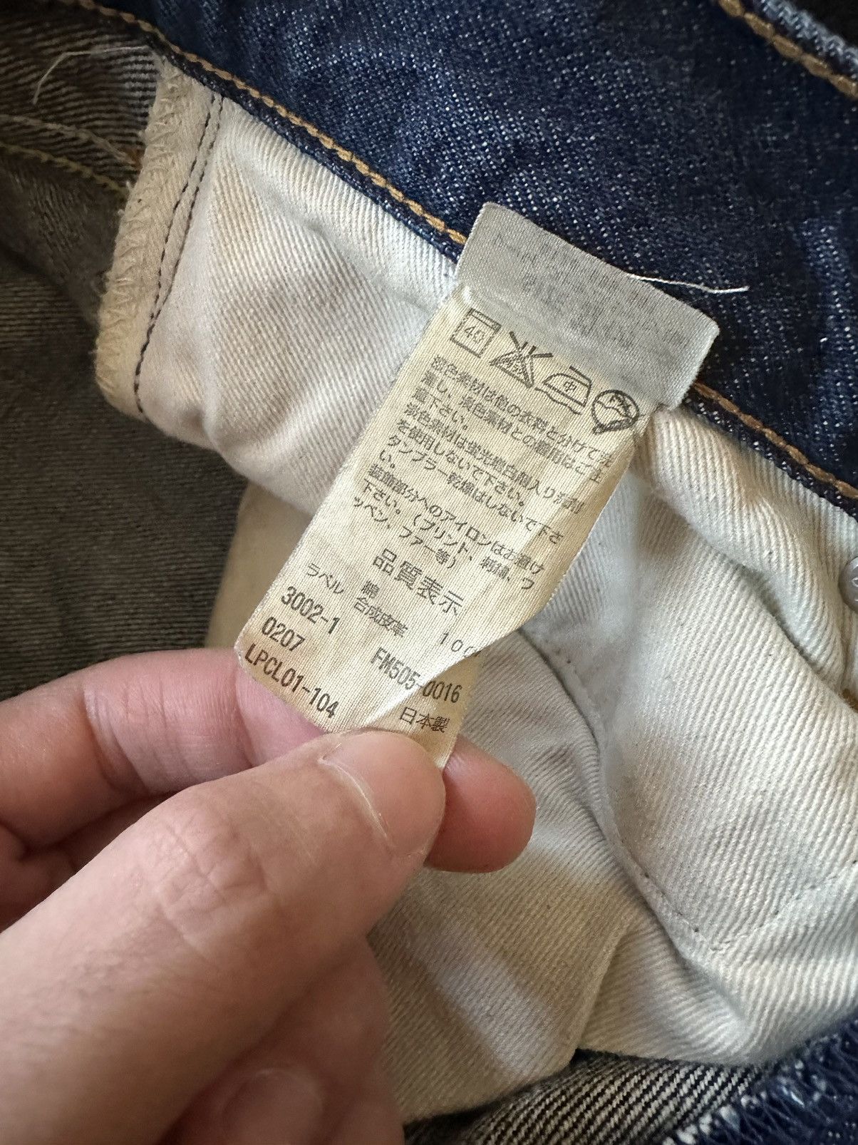 Fragment Design × Levi's Levis x Fragment Design- FM505- Fenom Swarovski Denim Shorts Size US 32 / EU 48 - 10 Thumbnail