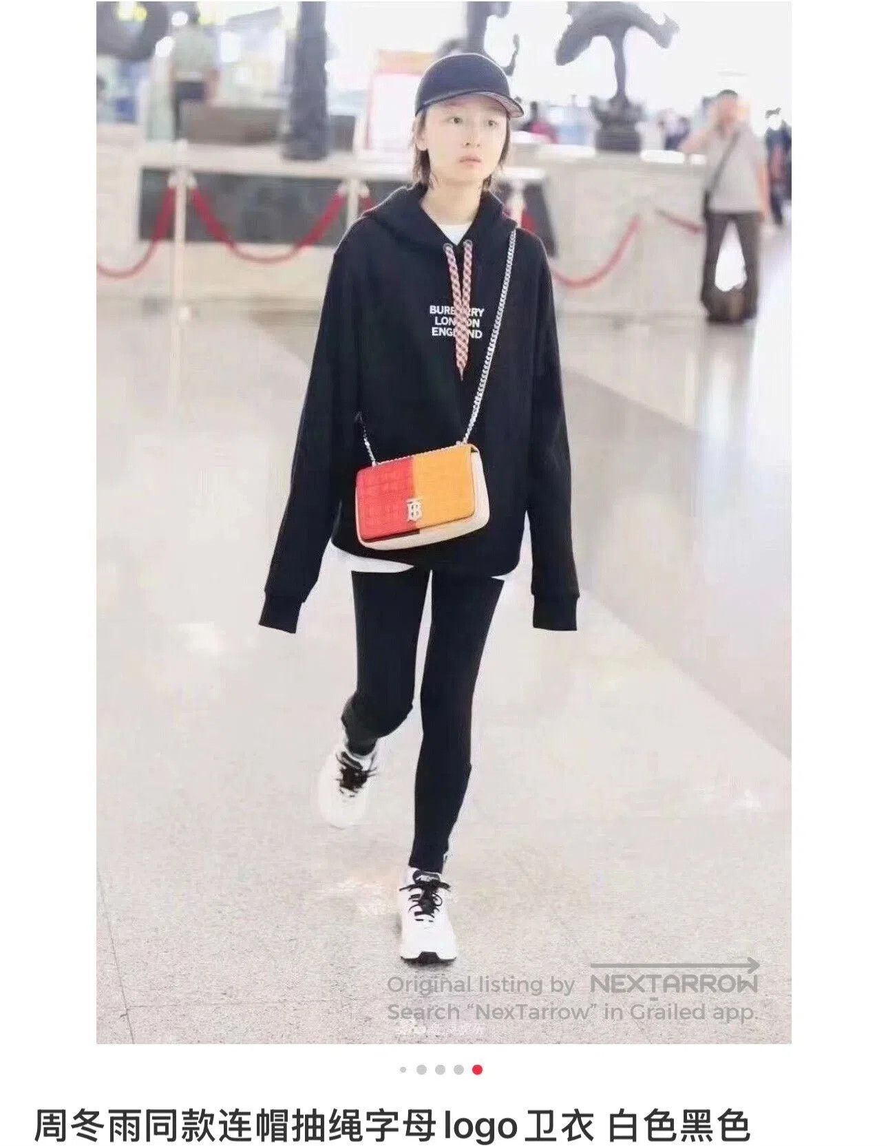 Burberry burberry black logo hoodie with colorful drawstrings. Size US S / EU 44-46 / 1 - 8 Thumbnail